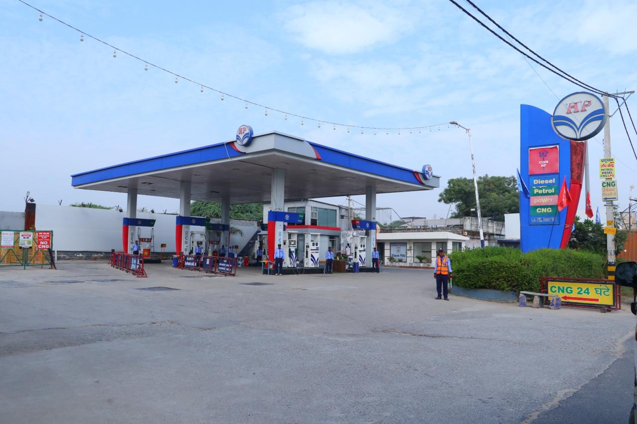Hindustan Petroleum Corporation Limited - GT Karnal Road, New Delhi