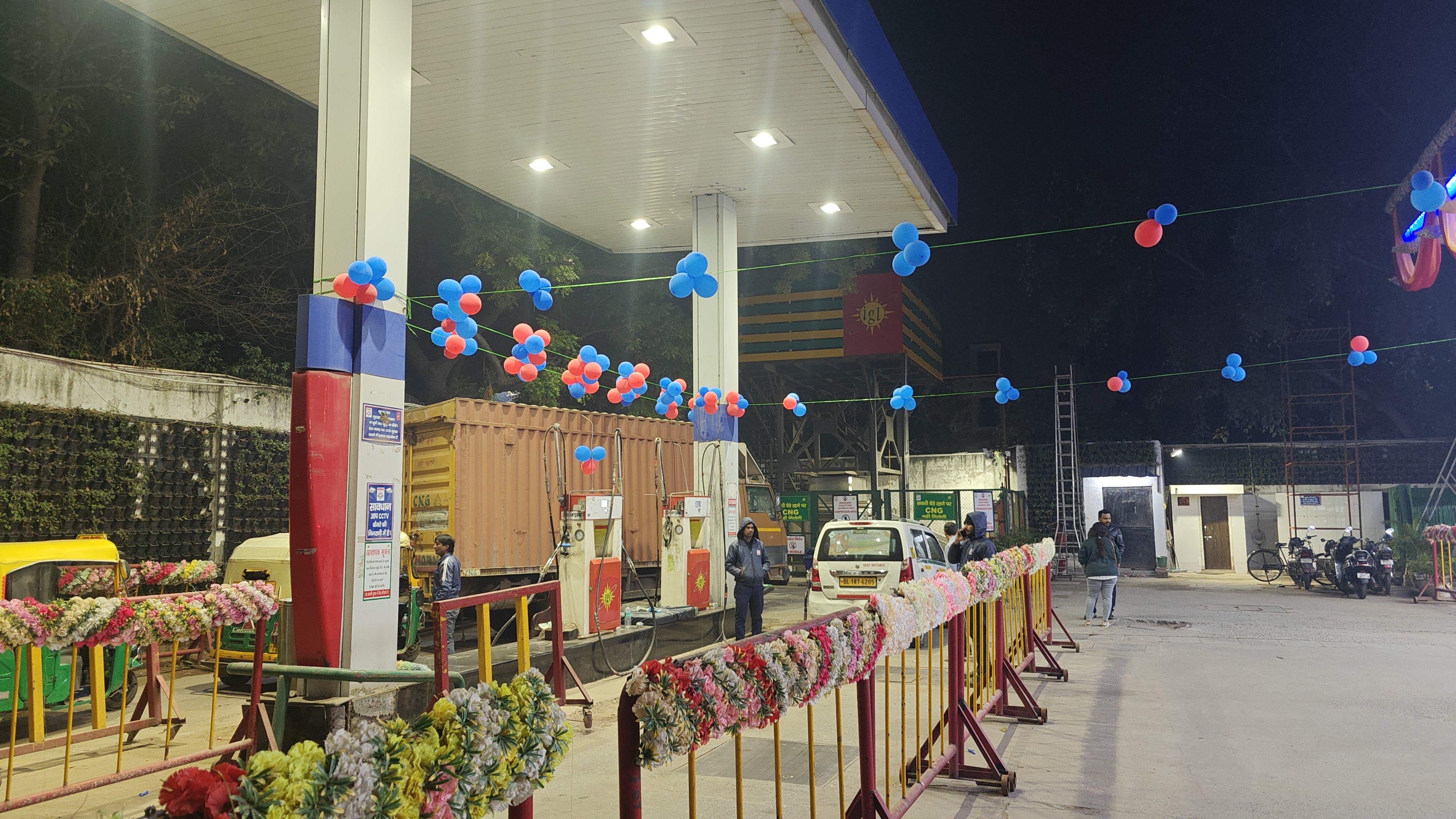 Hindustan Petroleum Corporation Limited - Friends Colony, New Delhi