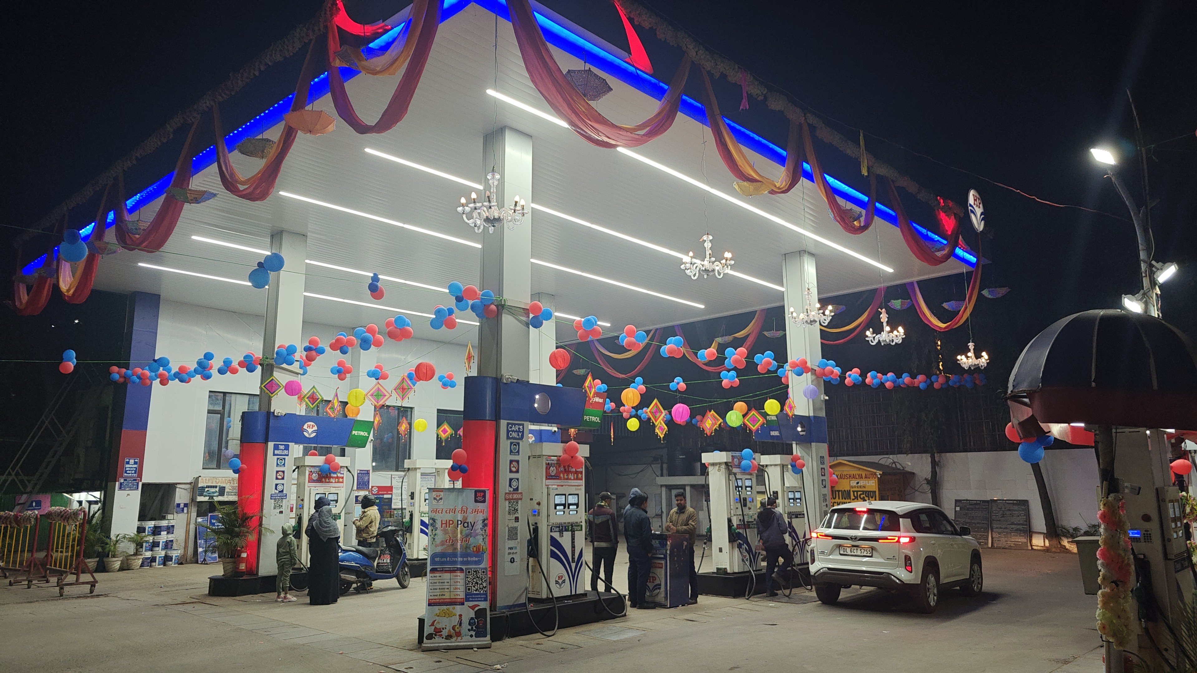 Hindustan Petroleum Corporation Limited - Friends Colony, New Delhi