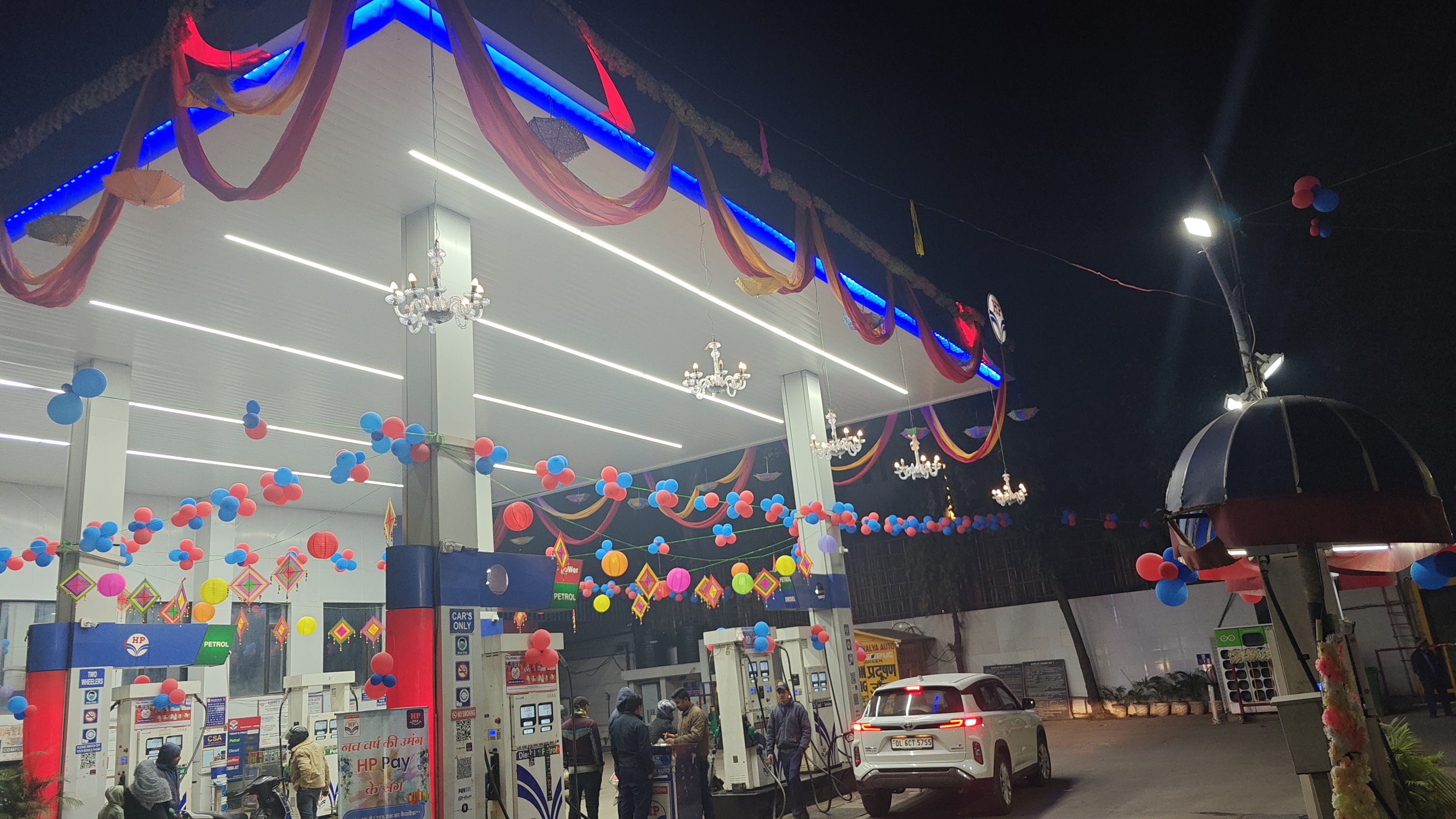 Hindustan Petroleum Corporation Limited - Friends Colony, New Delhi