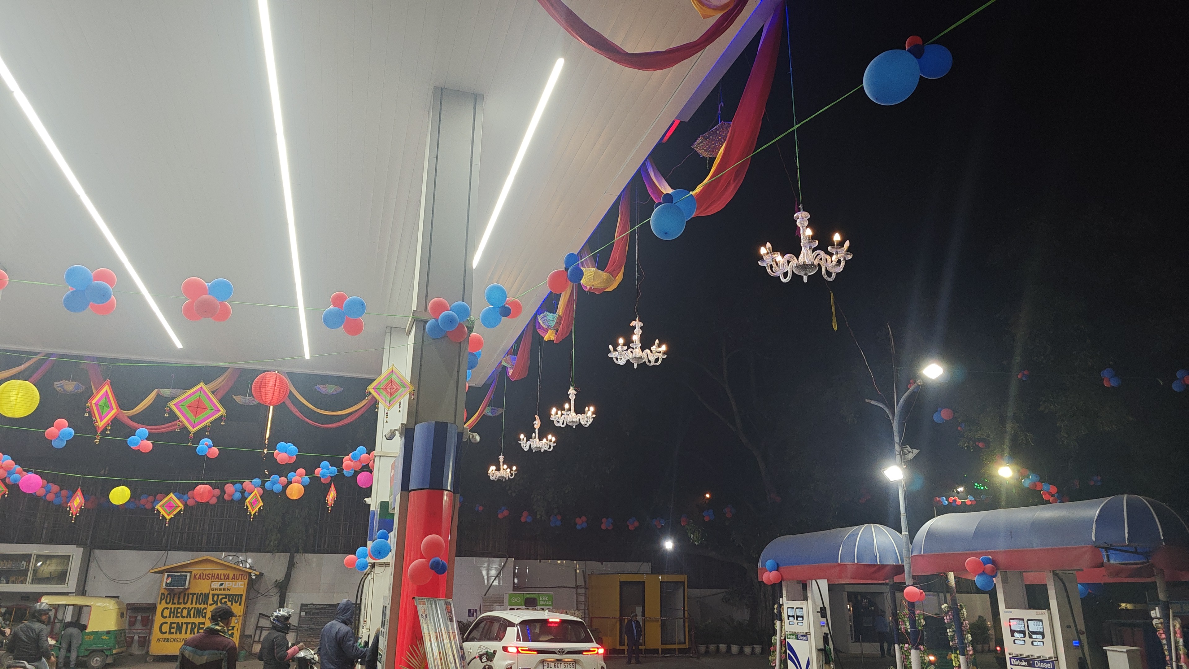Hindustan Petroleum Corporation Limited - Friends Colony, New Delhi