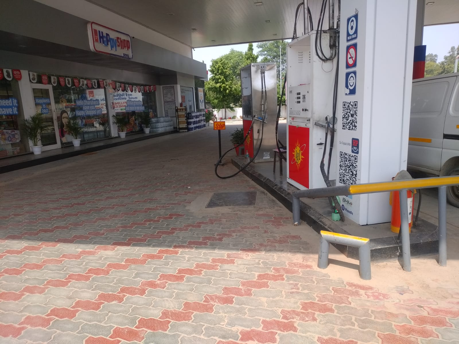 Hindustan Petroleum Corporation Limited - Dharuhera, Gurugram