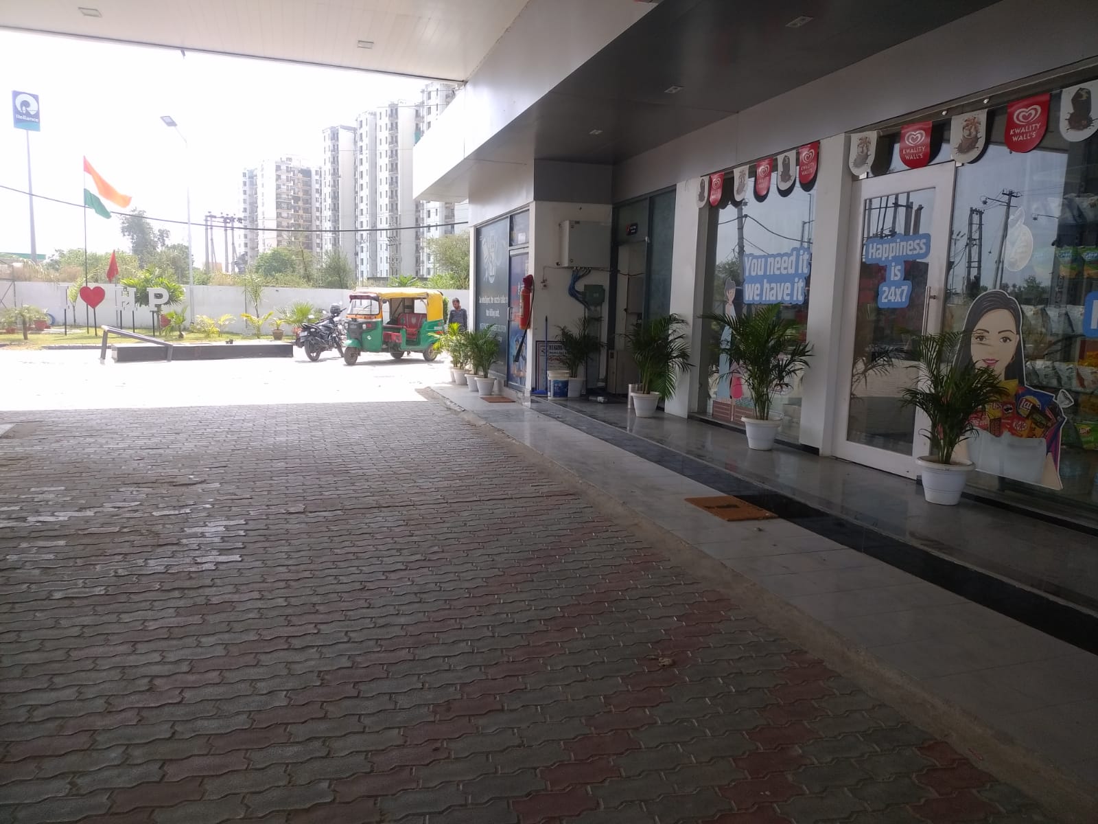 Hindustan Petroleum Corporation Limited - Dharuhera, Gurugram