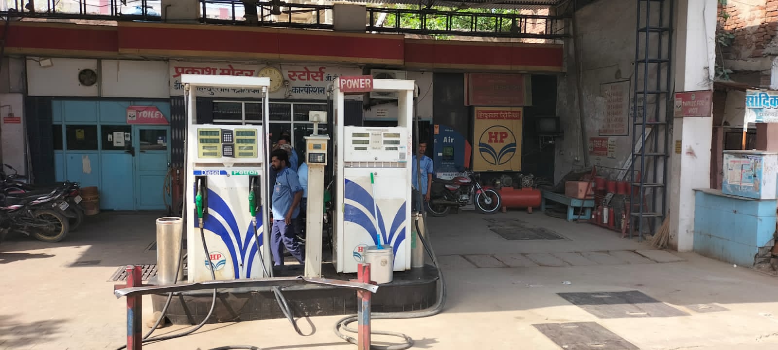 Hindustan Petroleum Corporation Limited - GT Road, Etah