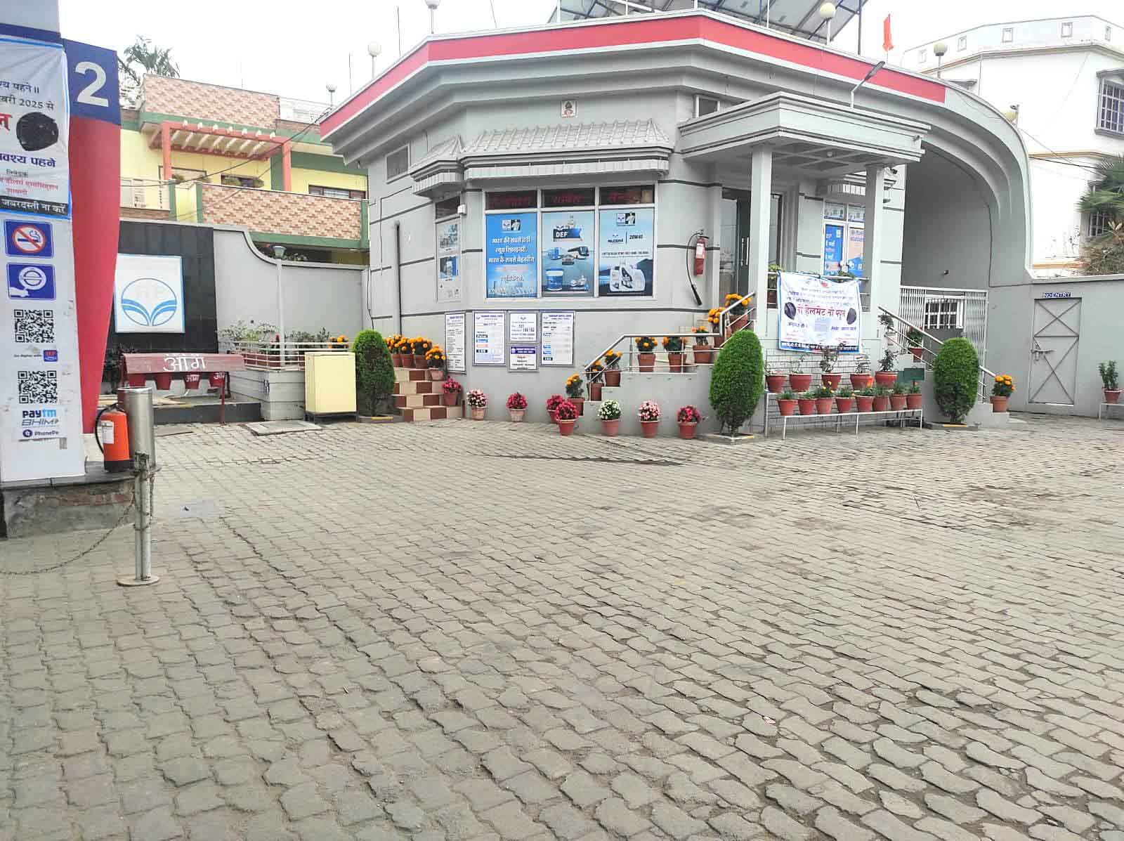 Hindustan Petroleum Corporation Limited - Karnal Road, Shamli