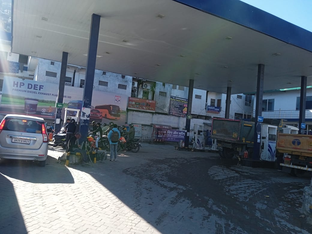 Hindustan Petroleum Corporation Limited - Rawadi, Srinagar