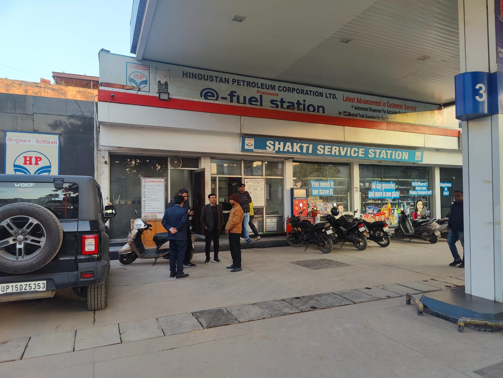 Hindustan Petroleum Corporation Limited - Delhi Road, Meerut