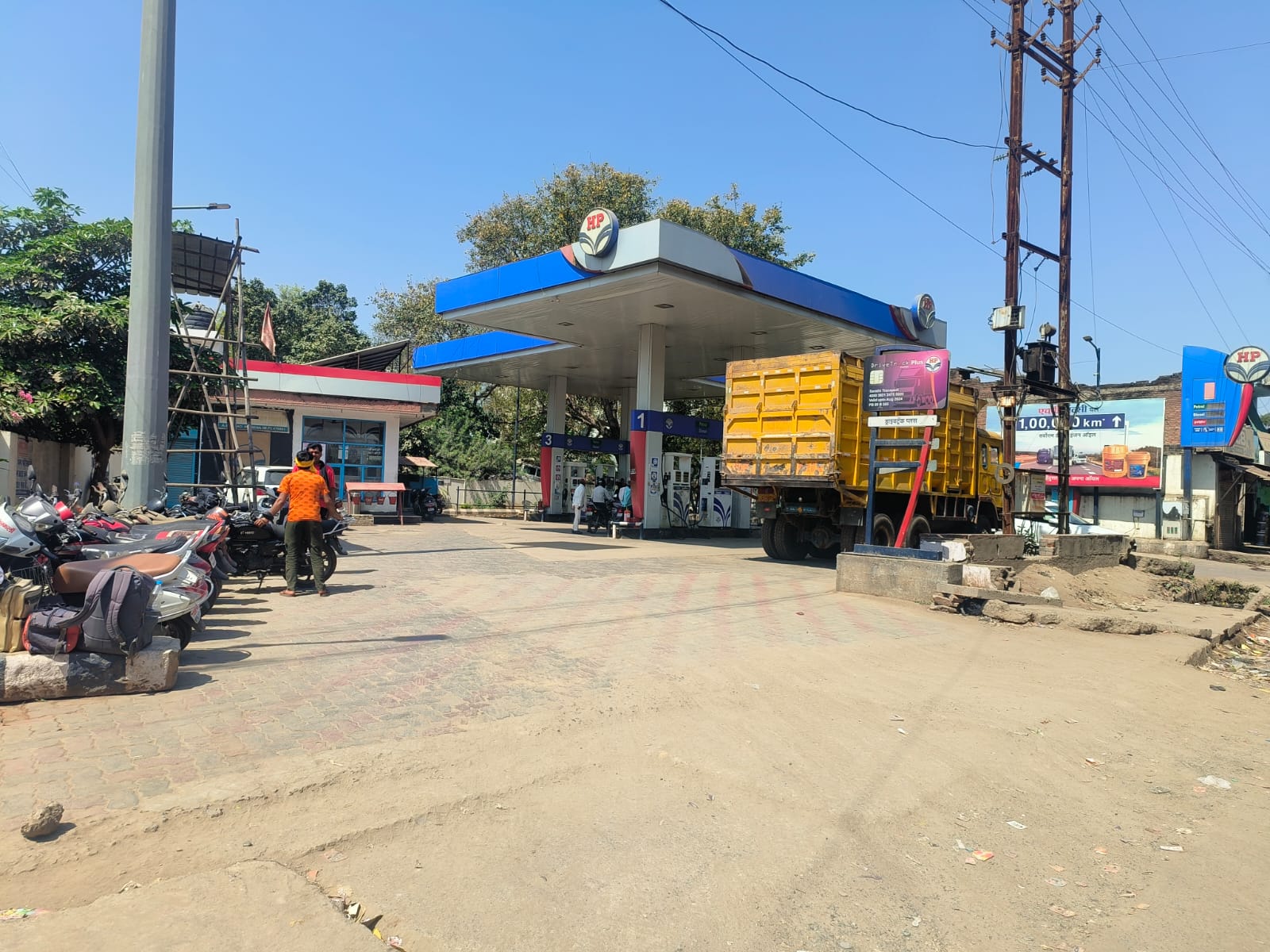 Hindustan Petroleum Corporation Limited - Galetha, Morena