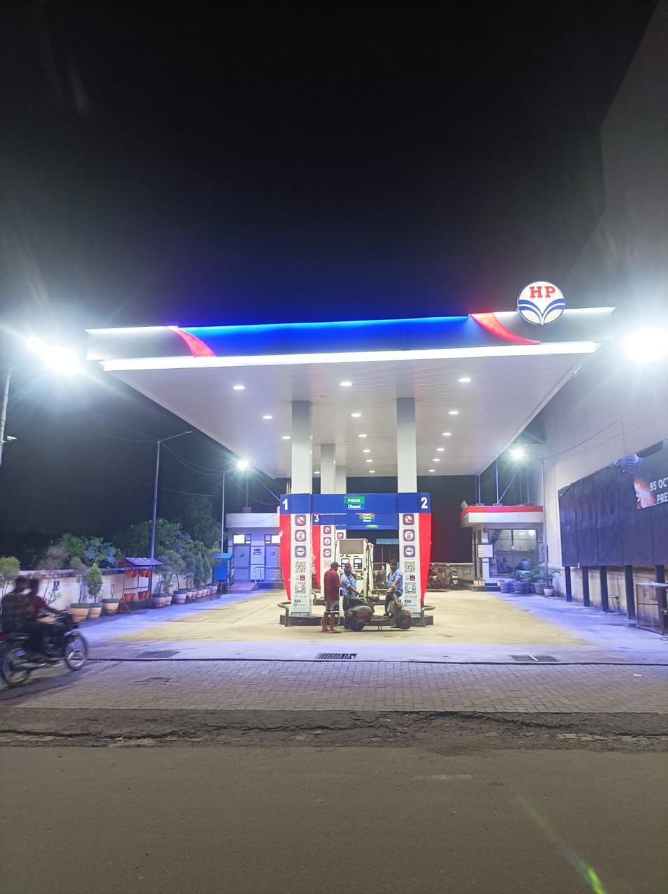 Hindustan Petroleum Corporation Limited - Dalhousie Road, Pathankot