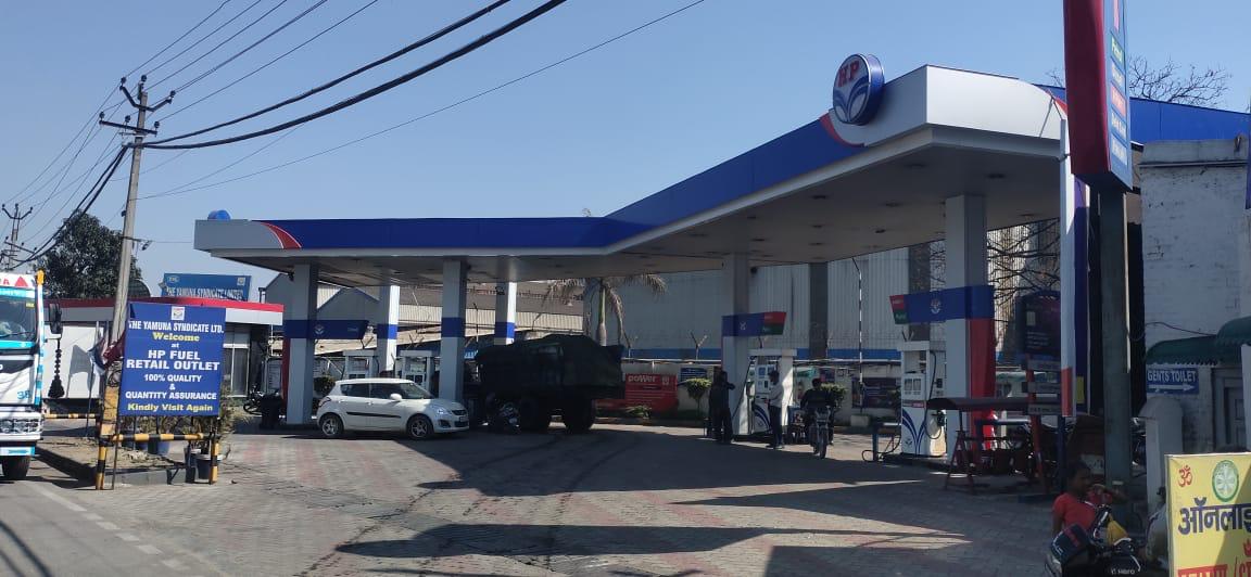 Hindustan Petroleum Corporation Limited - Old Saharanpur Road, Yamuna Nagar