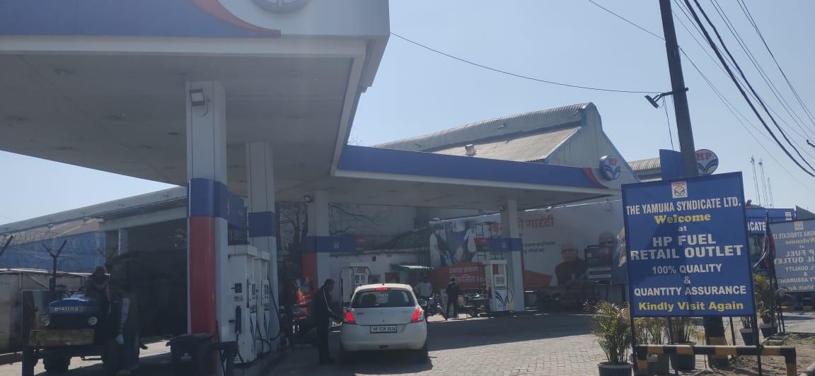 Hindustan Petroleum Corporation Limited - Old Saharanpur Road, Yamuna Nagar