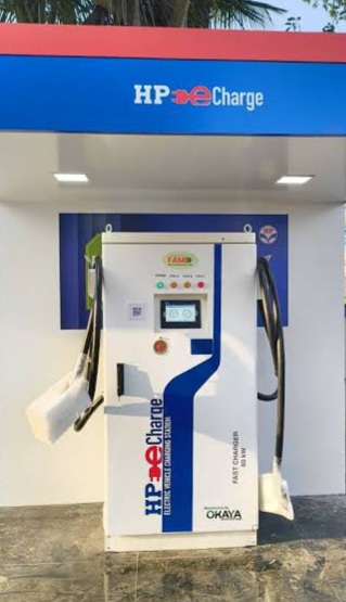 Hindustan Petroleum Corporation Limited - Bilaspur, Gurugram