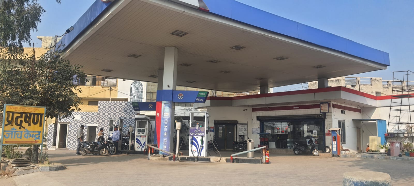 Hindustan Petroleum Corporation Limited - Sampla, Jhajjar