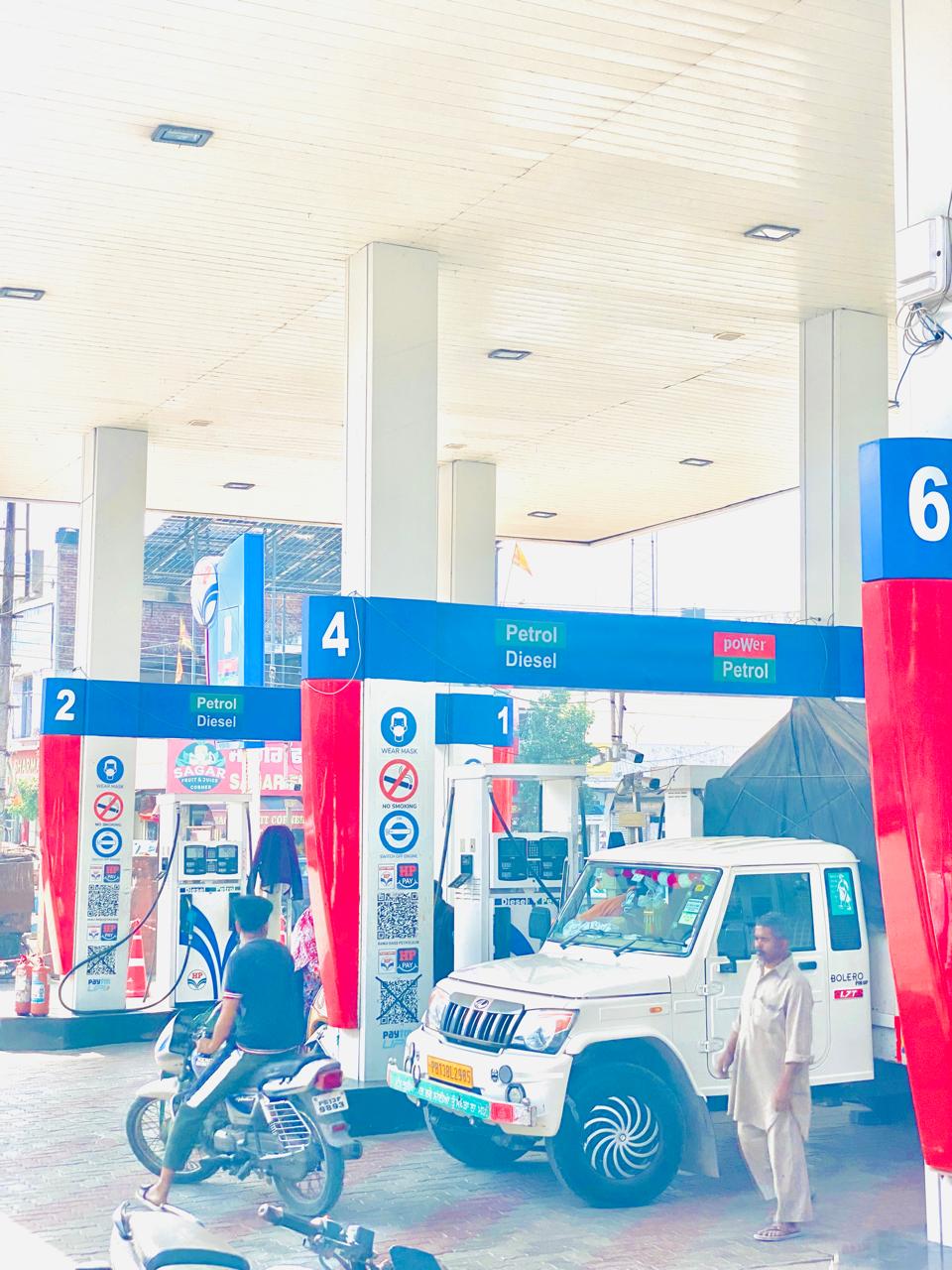 Hindustan Petroleum Corporation Limited - Pakka College Road, Barnala