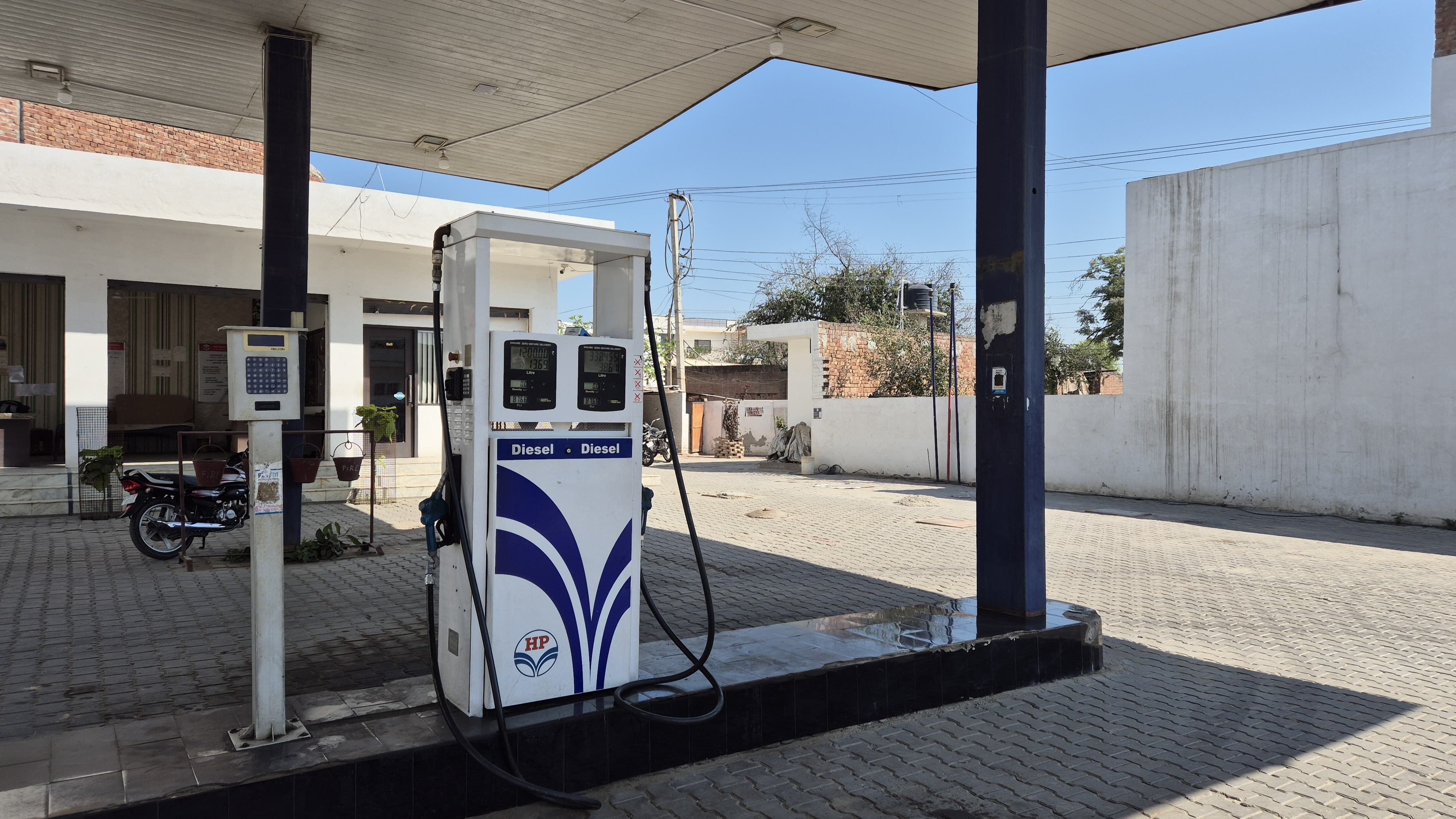 Hindustan Petroleum Corporation Limited - Tapa, Sangrur