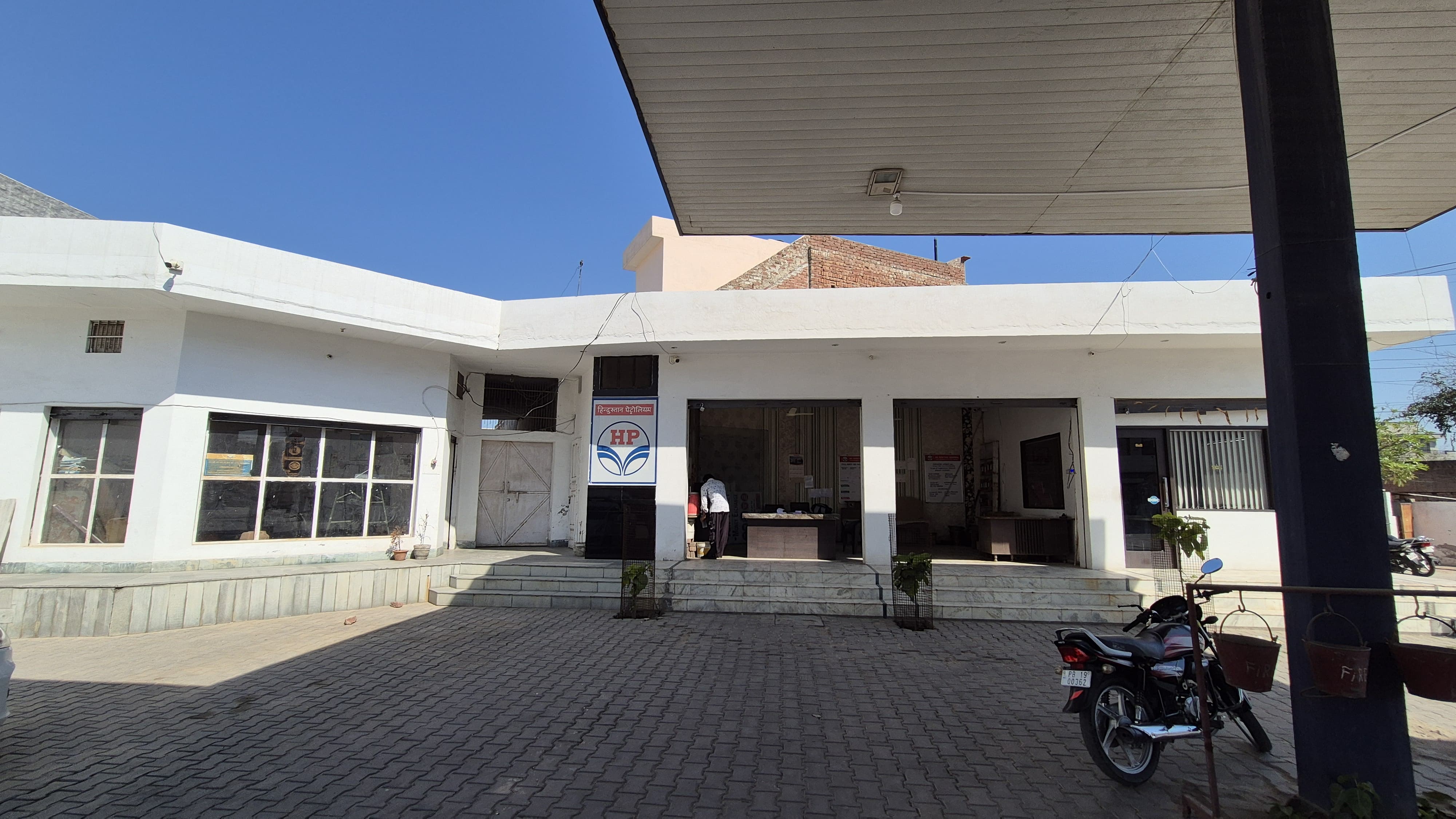 Hindustan Petroleum Corporation Limited - Tapa, Sangrur
