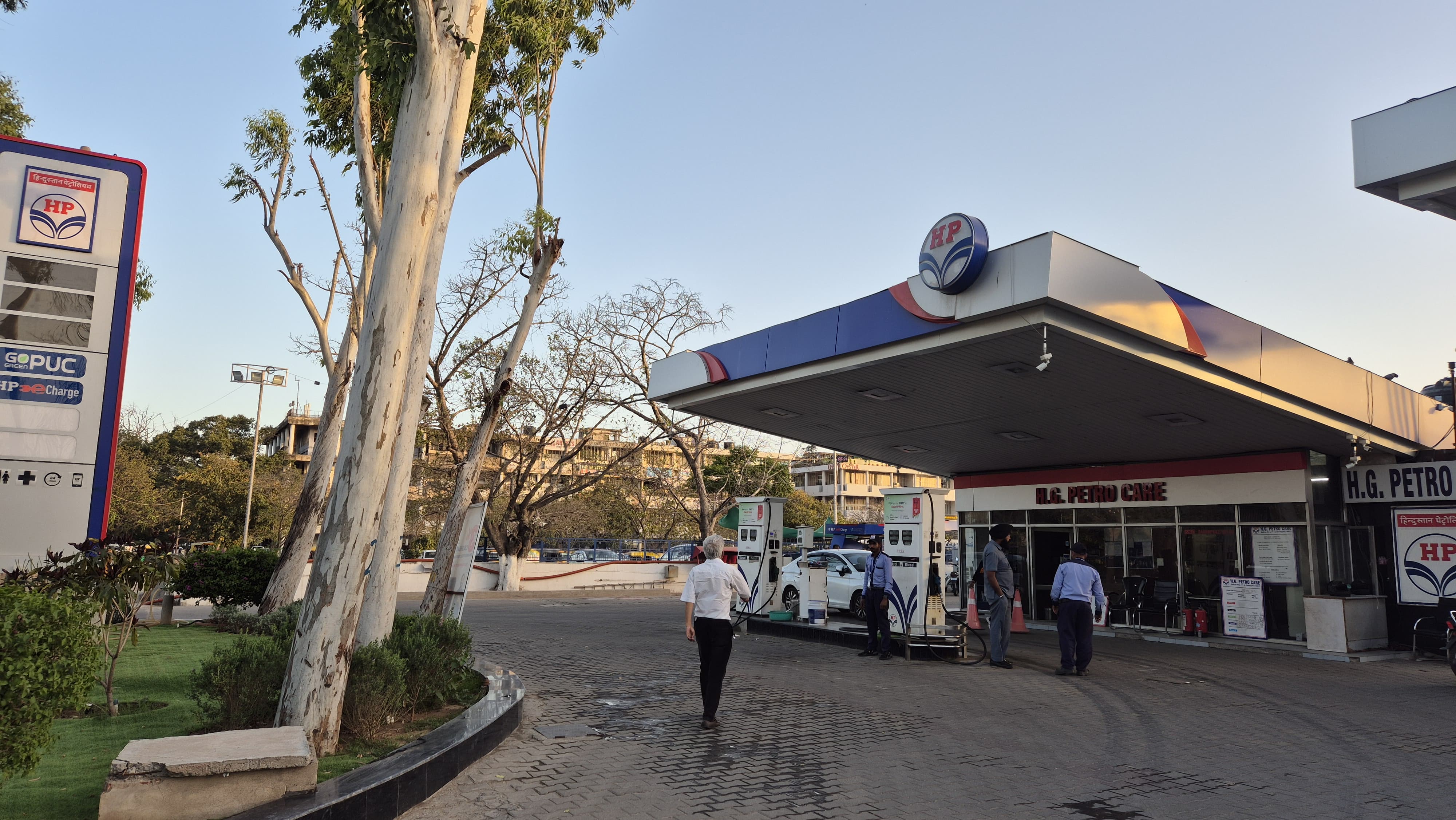 Hindustan Petroleum Corporation Limited - Sector 17A, Chandigarh