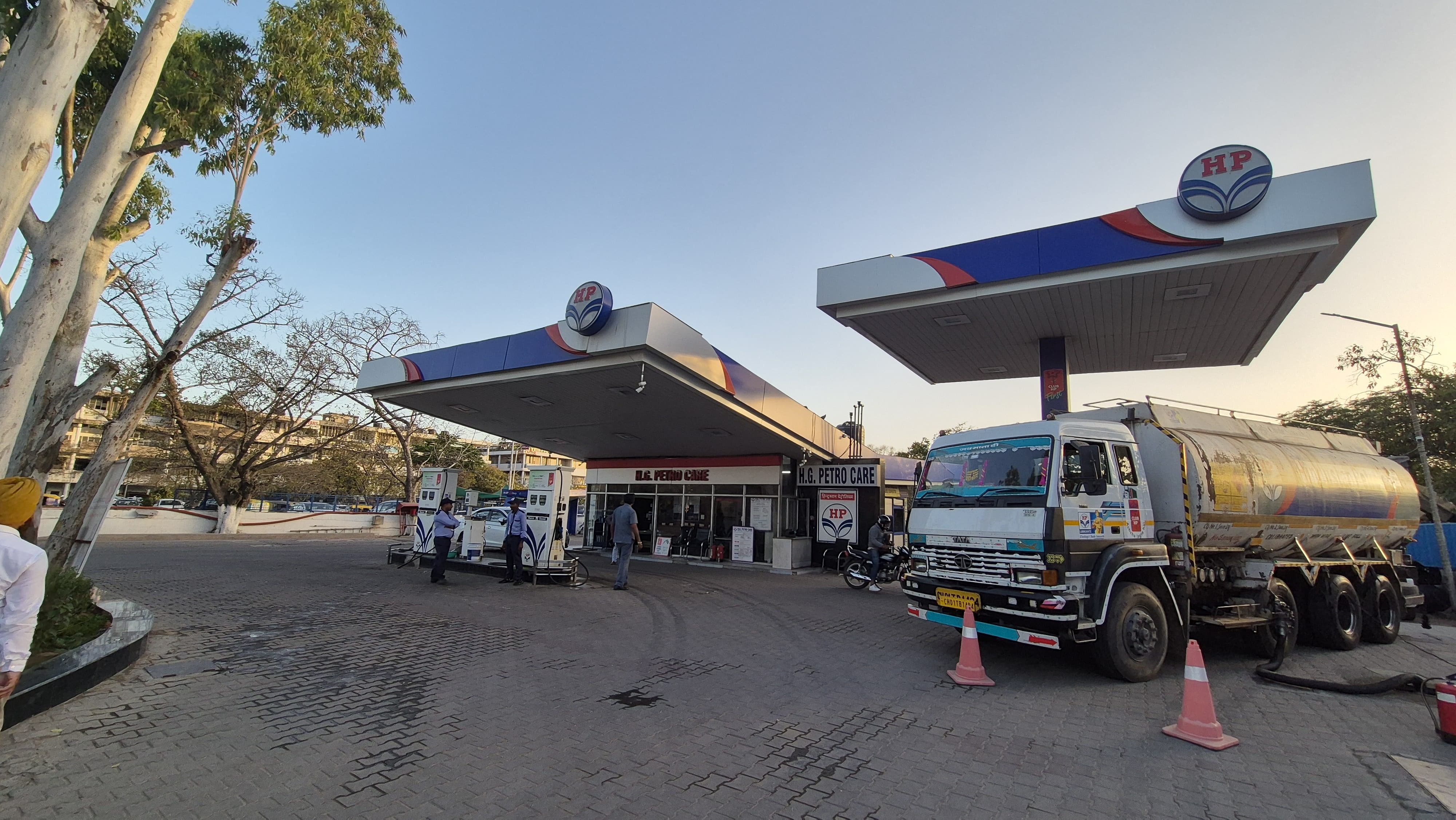 Hindustan Petroleum Corporation Limited - Sector 17A, Chandigarh
