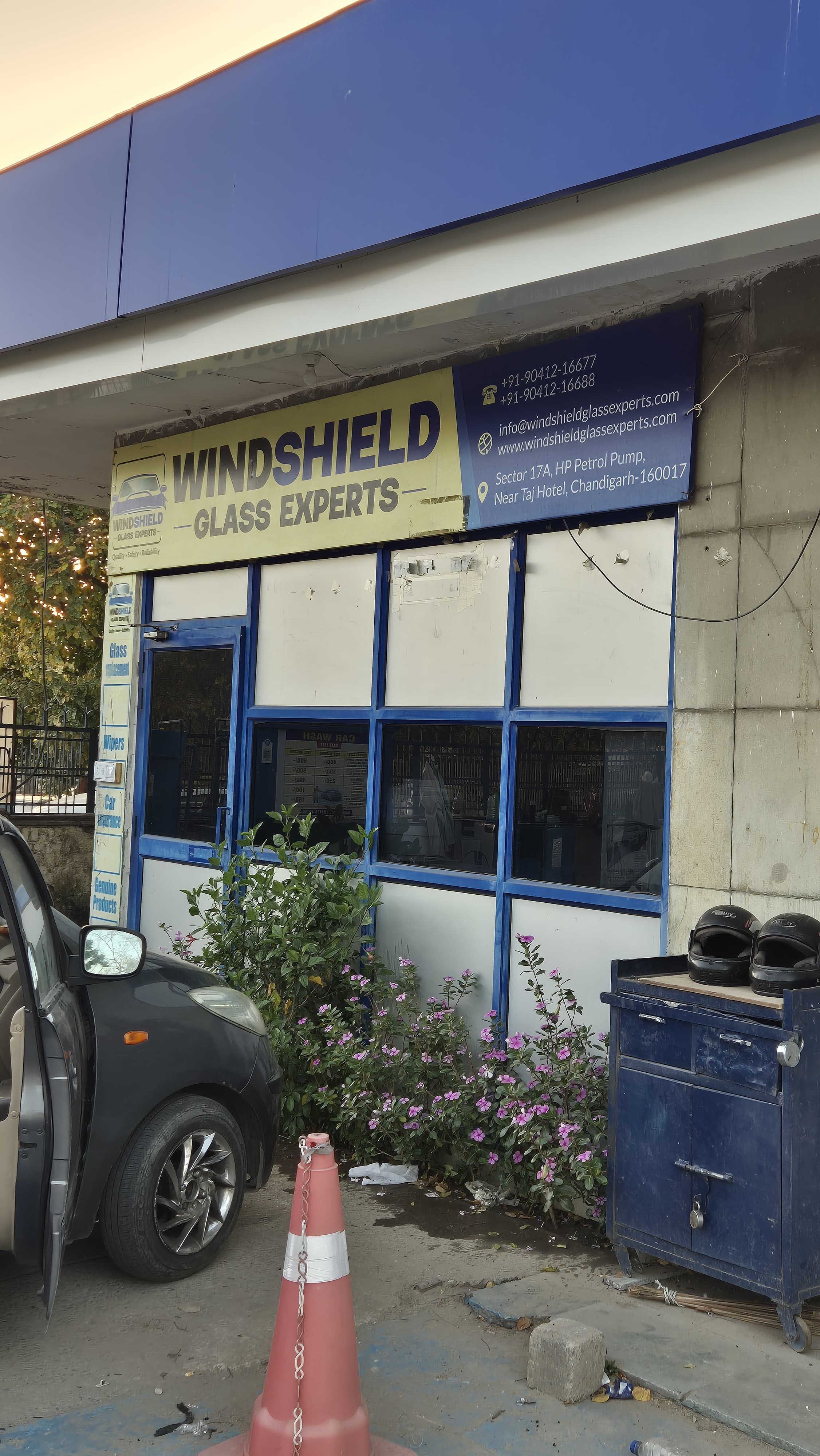 Hindustan Petroleum Corporation Limited - Sector 17A, Chandigarh