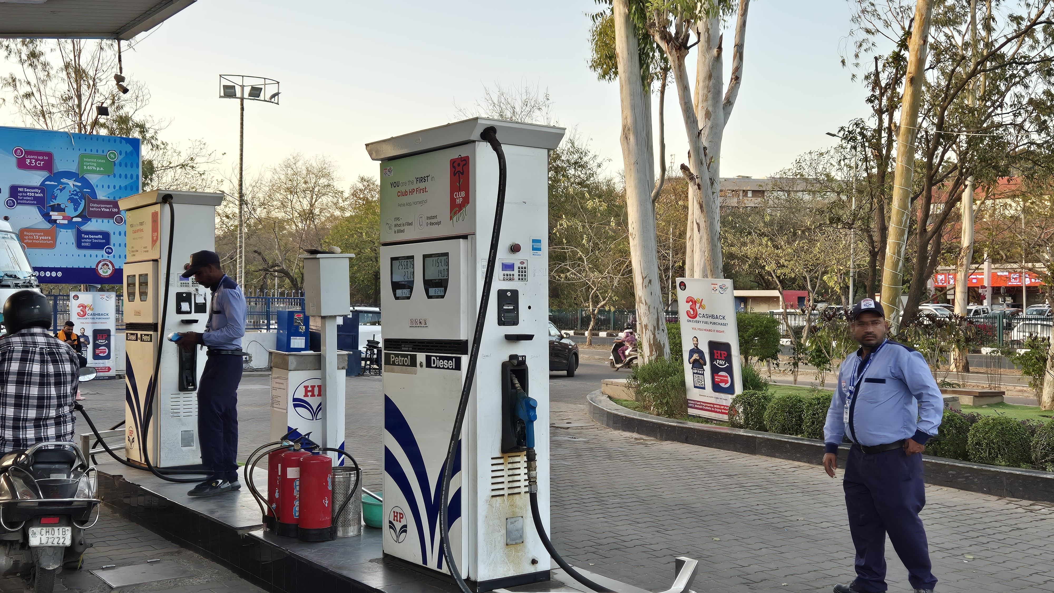Hindustan Petroleum Corporation Limited - Sector 17A, Chandigarh
