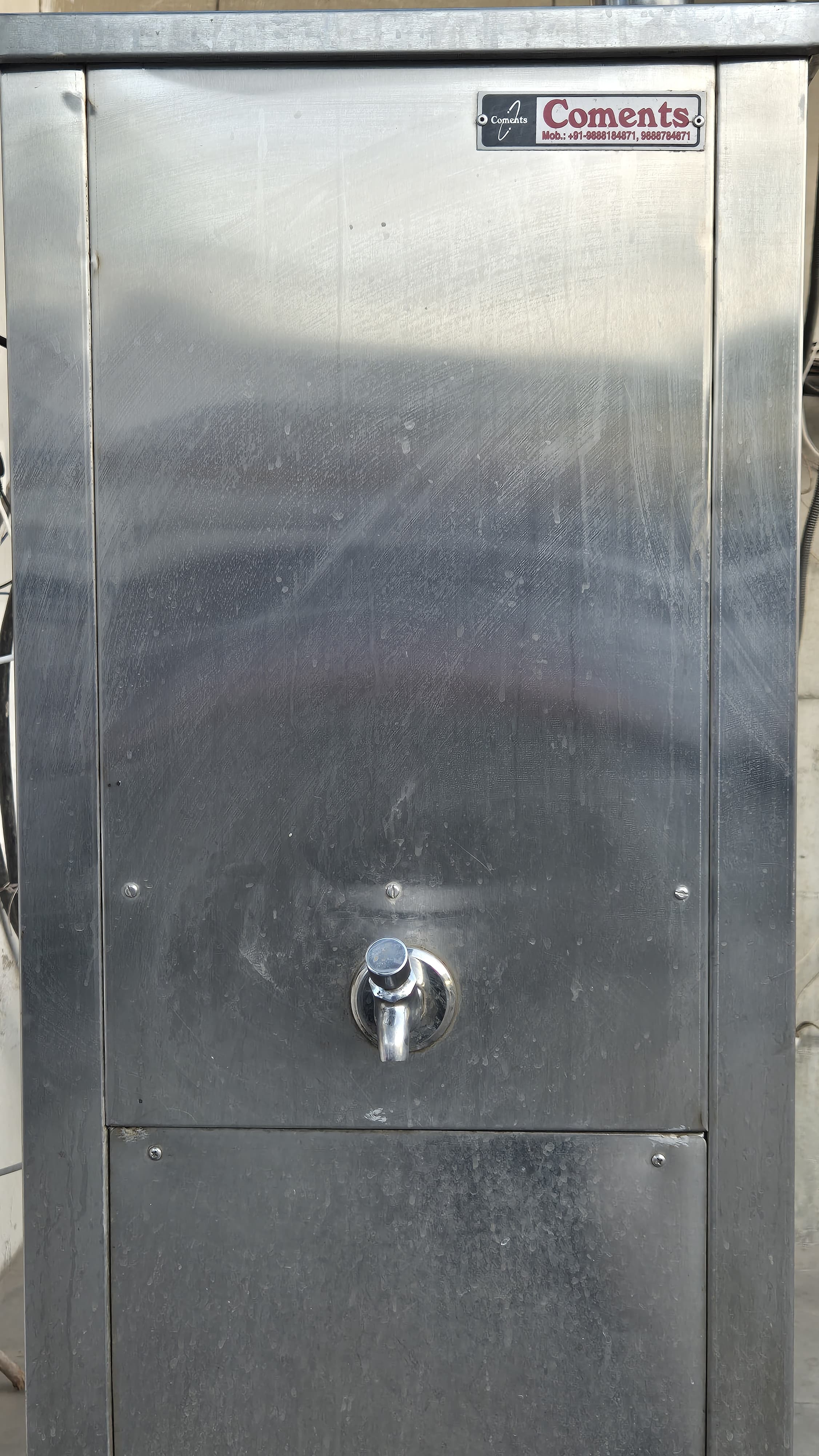 Hindustan Petroleum Corporation Limited - Sector 17A, Chandigarh