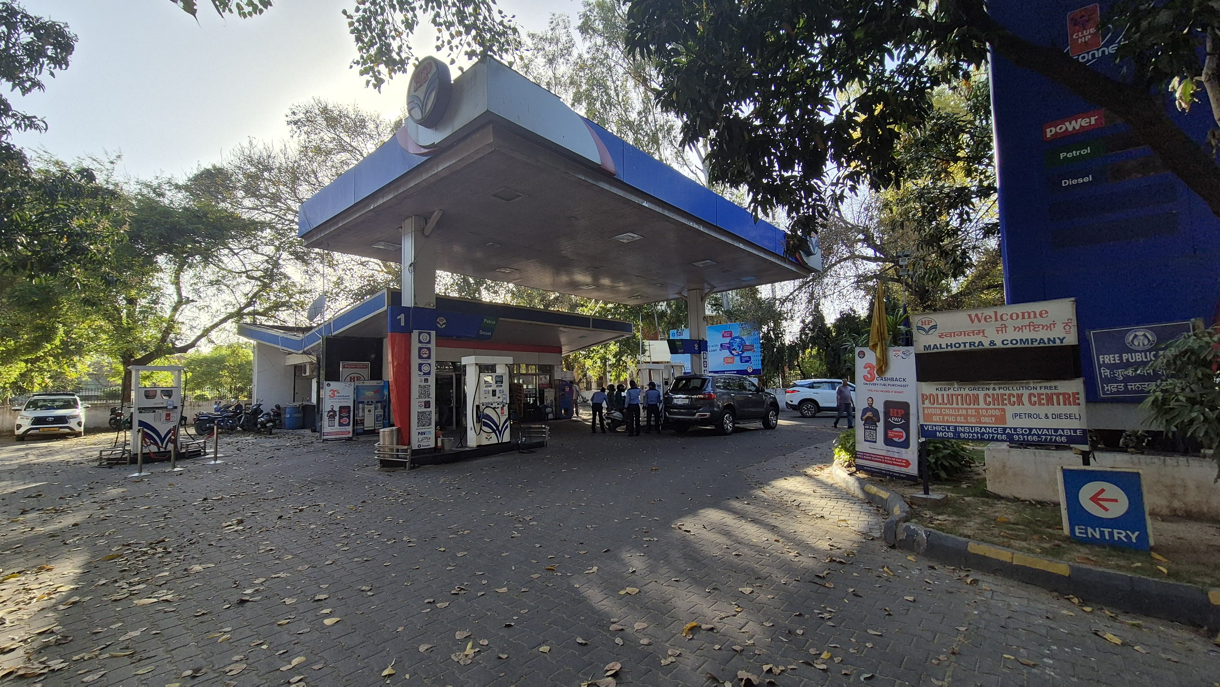 Hindustan Petroleum Corporation Limited - Sector 19A, Chandigarh