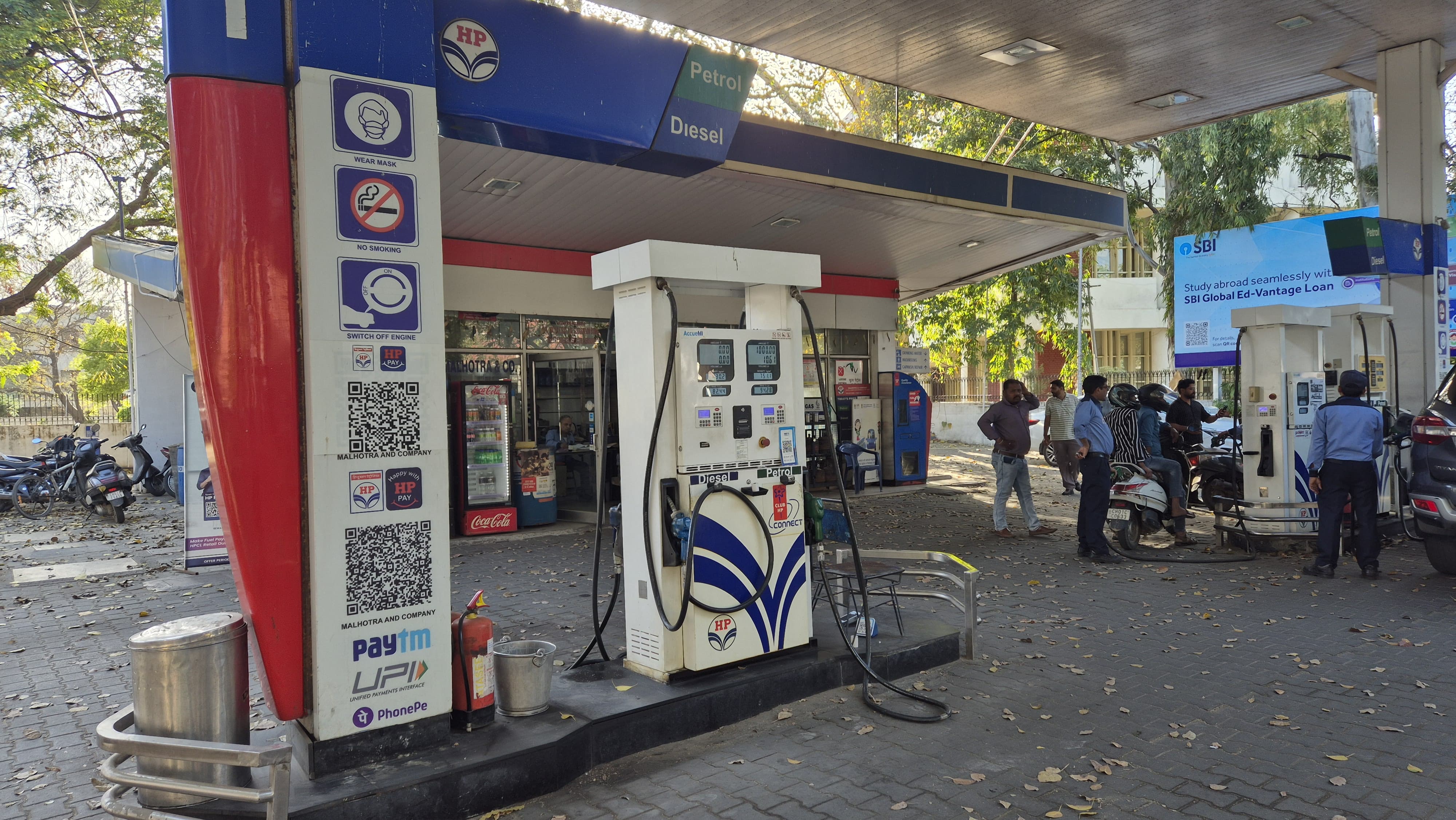 Hindustan Petroleum Corporation Limited - Sector 19A, Chandigarh