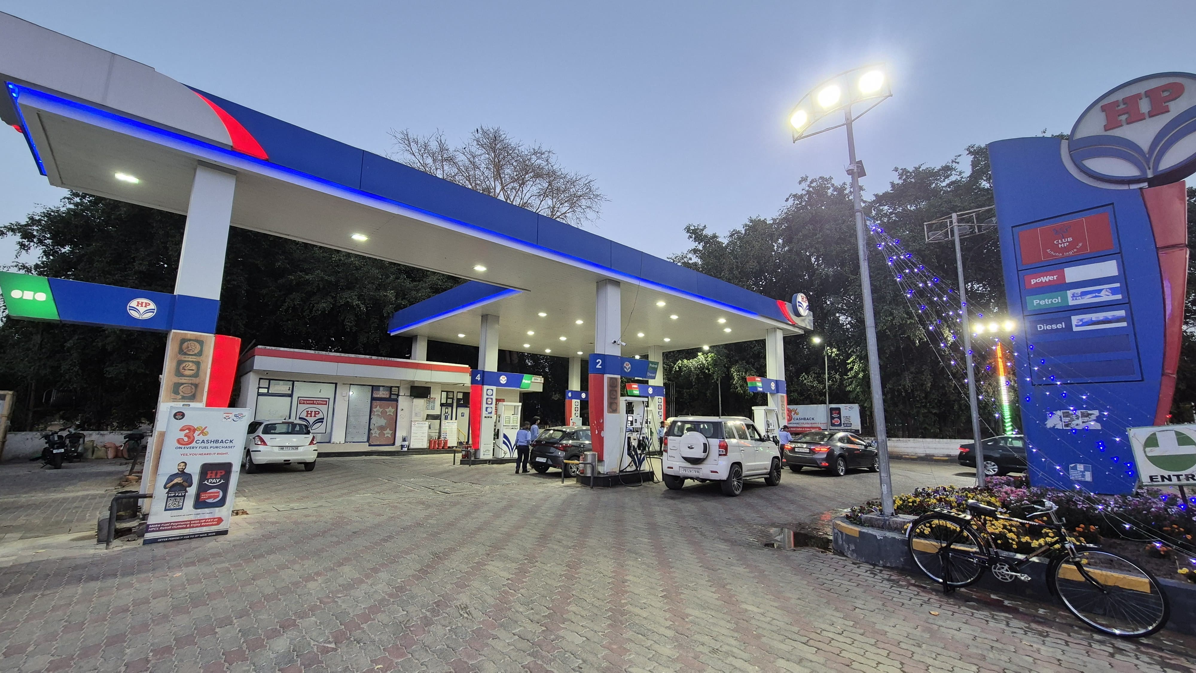 Hindustan Petroleum Corporation Limited - Sector 10, Chandigarh