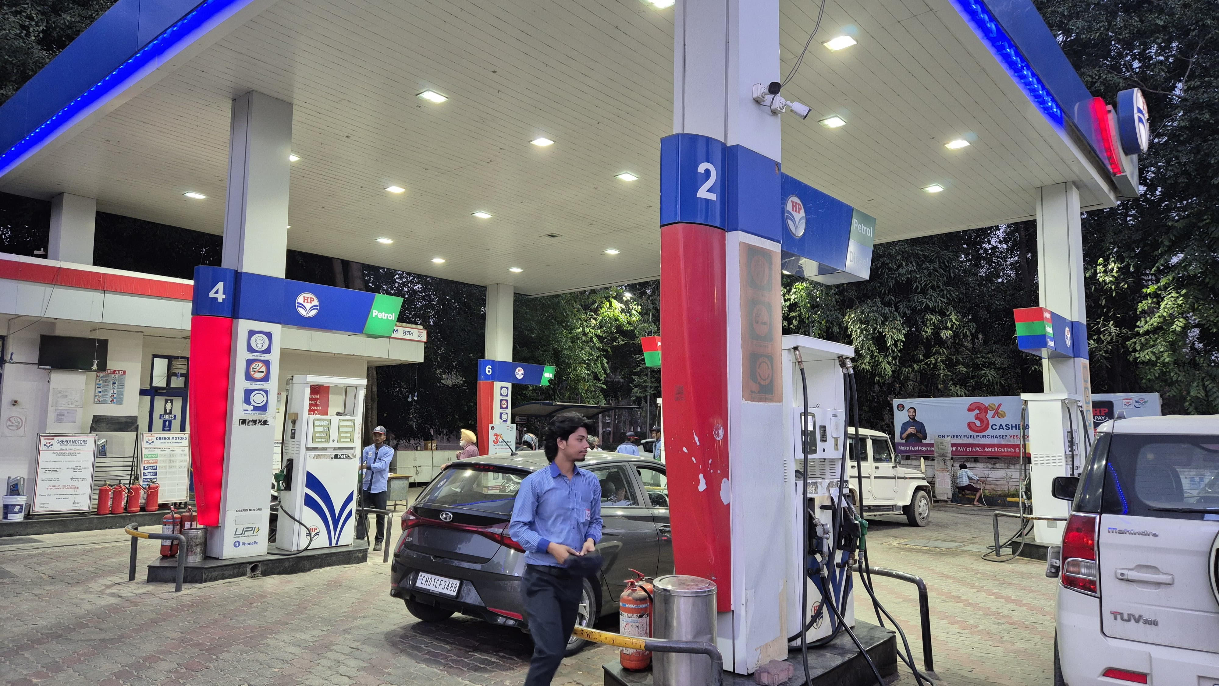 Hindustan Petroleum Corporation Limited - Sector 10, Chandigarh