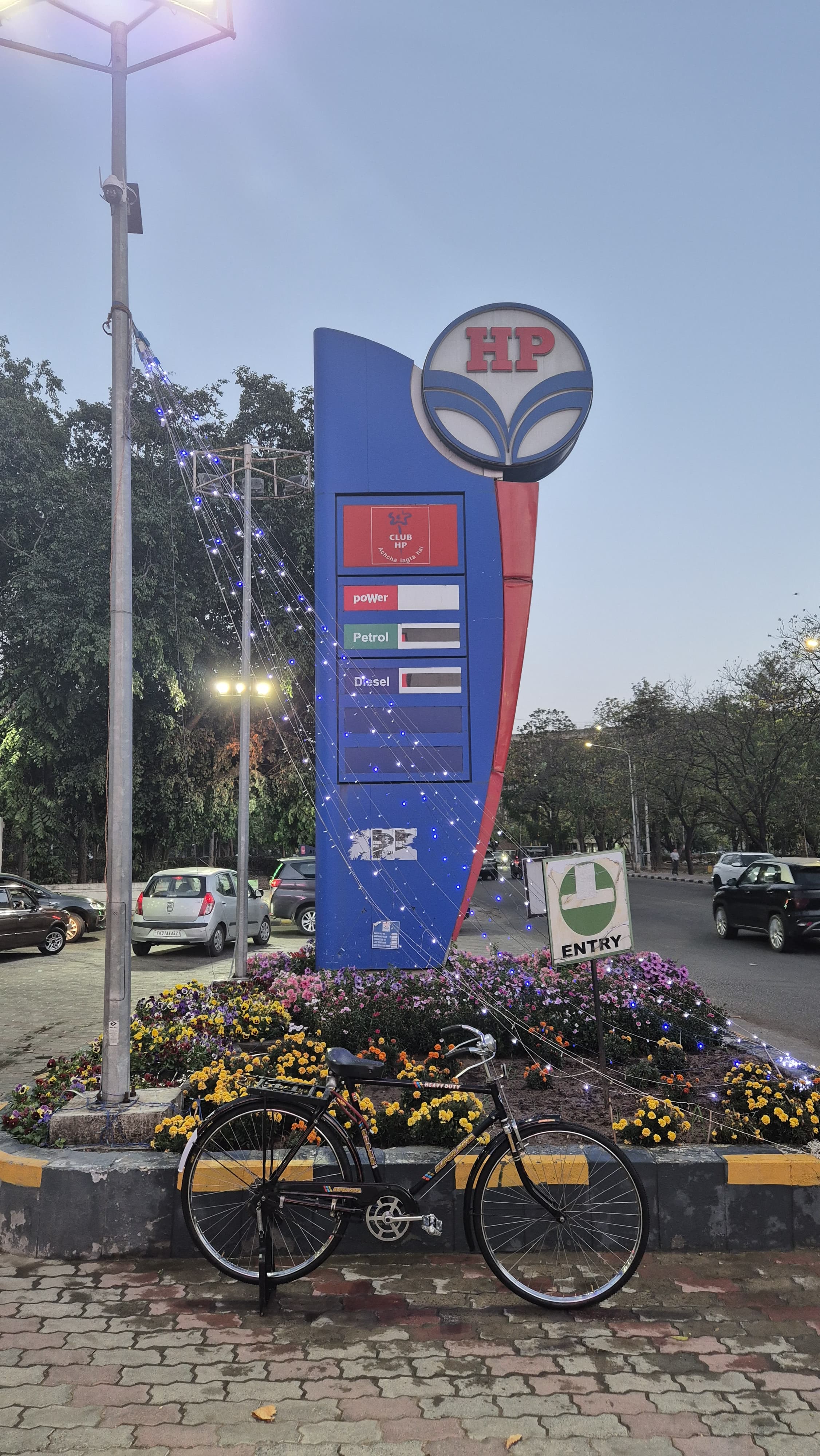 Hindustan Petroleum Corporation Limited - Sector 10, Chandigarh