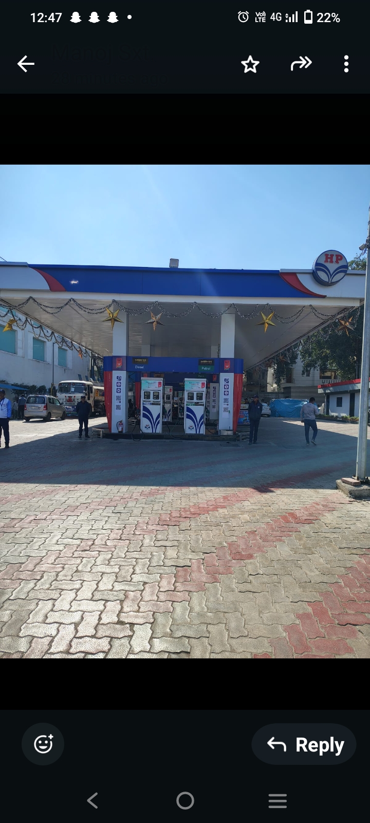 Hindustan Petroleum Corporation Limited - South Extension, New Delhi