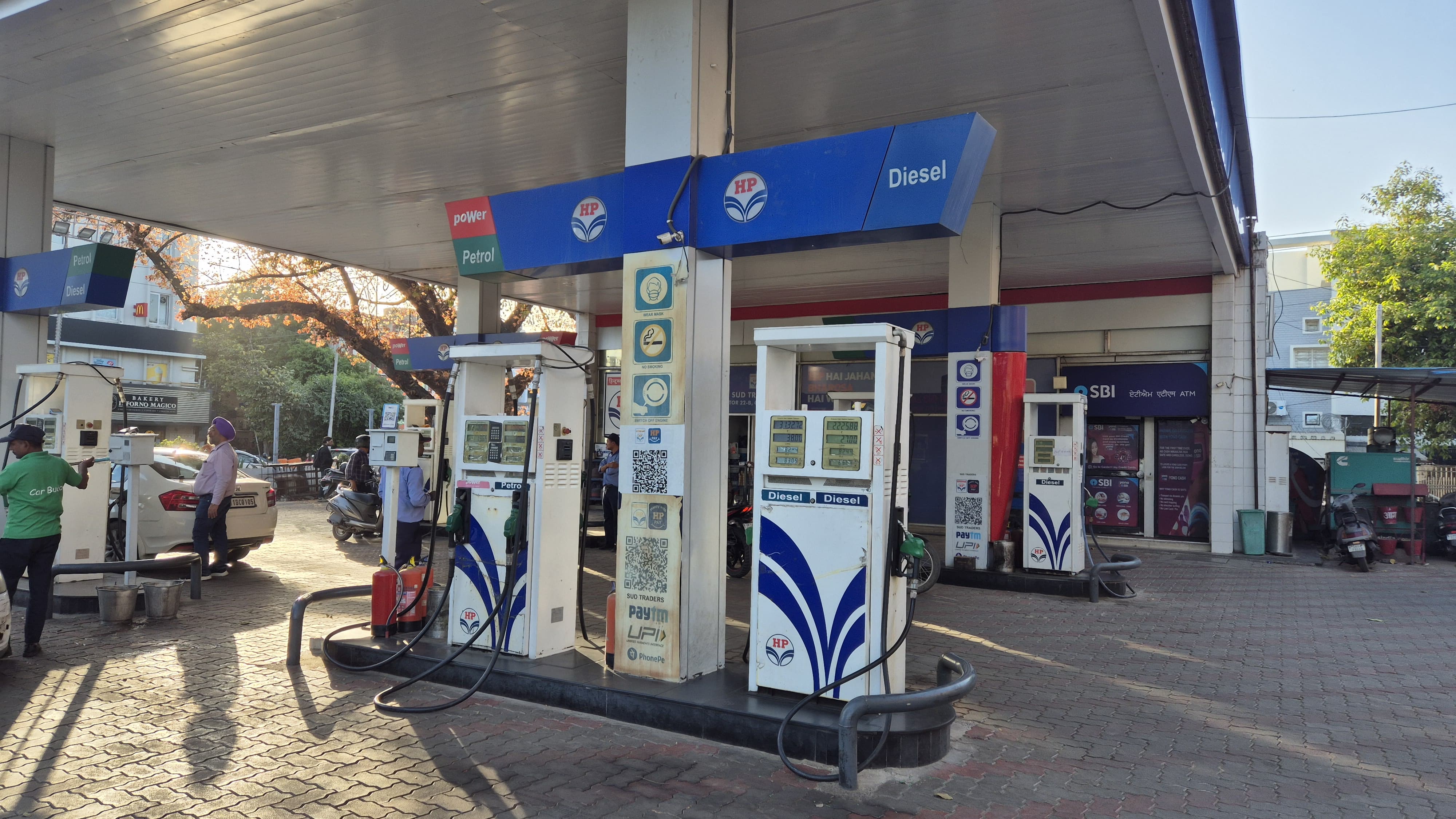 Hindustan Petroleum Corporation Limited - Sector 22B, Chandigarh
