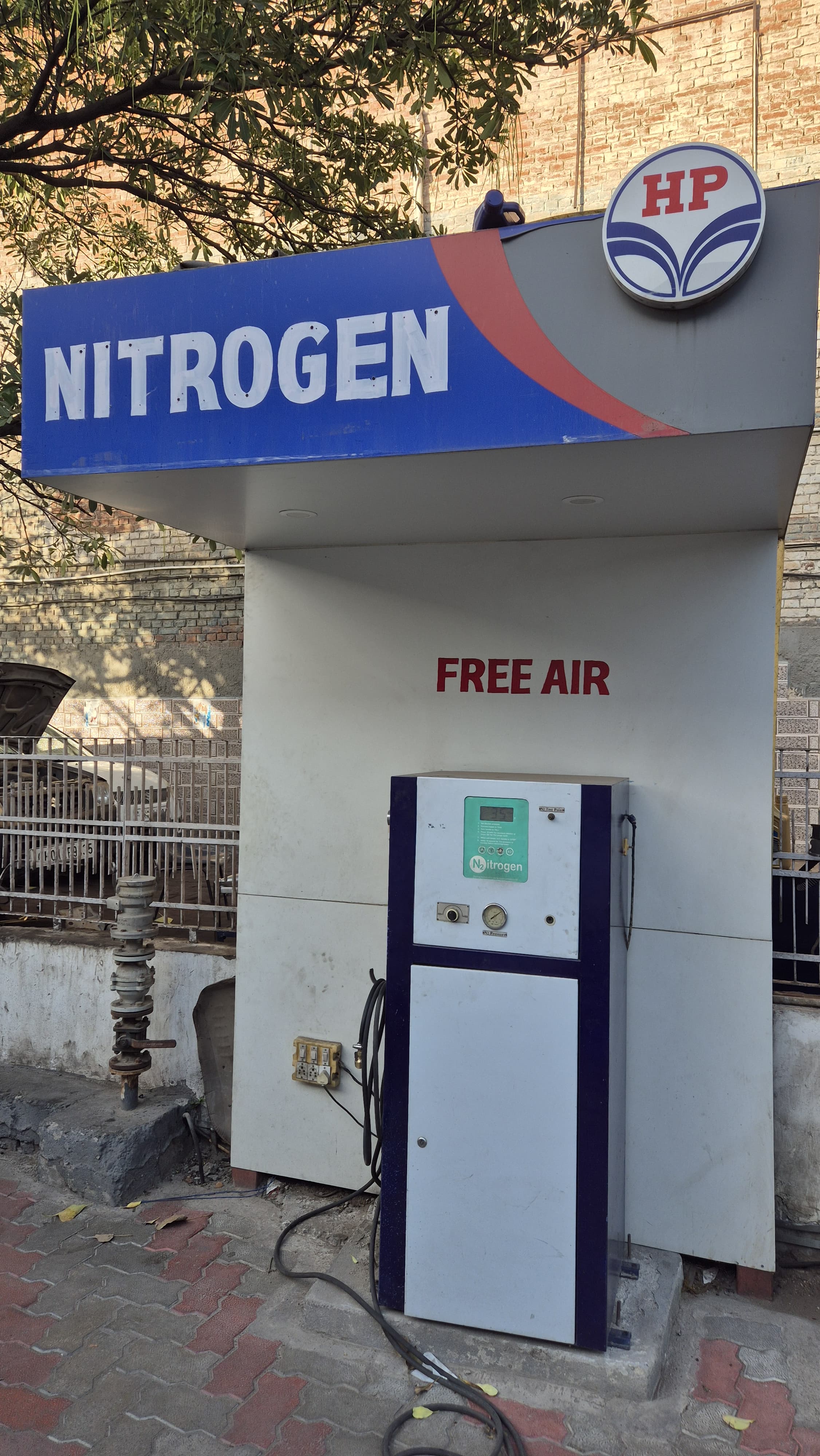 Hindustan Petroleum Corporation Limited - Sector 22B, Chandigarh