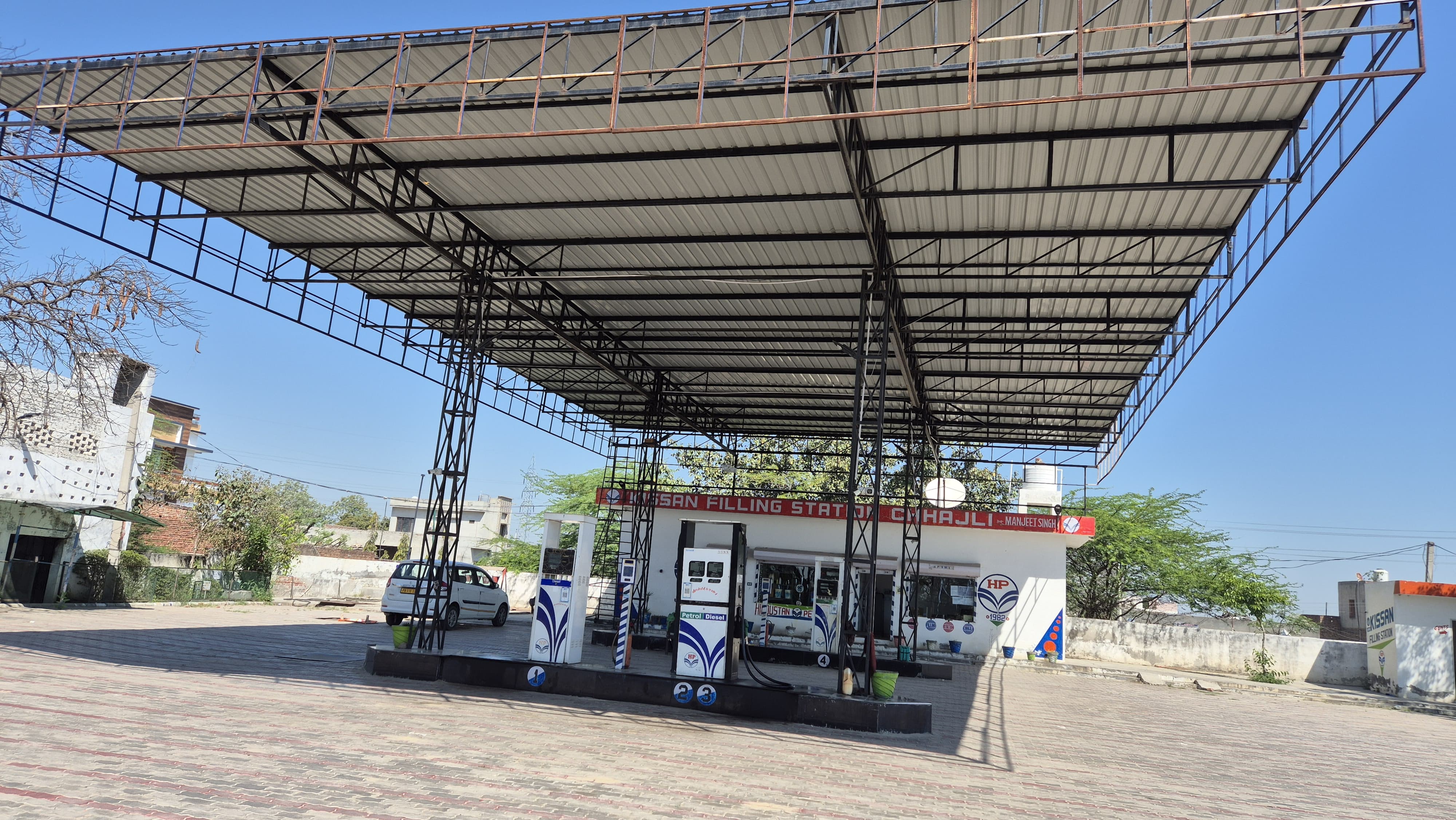 Hindustan Petroleum Corporation Limited - Chhaili, Sangrur