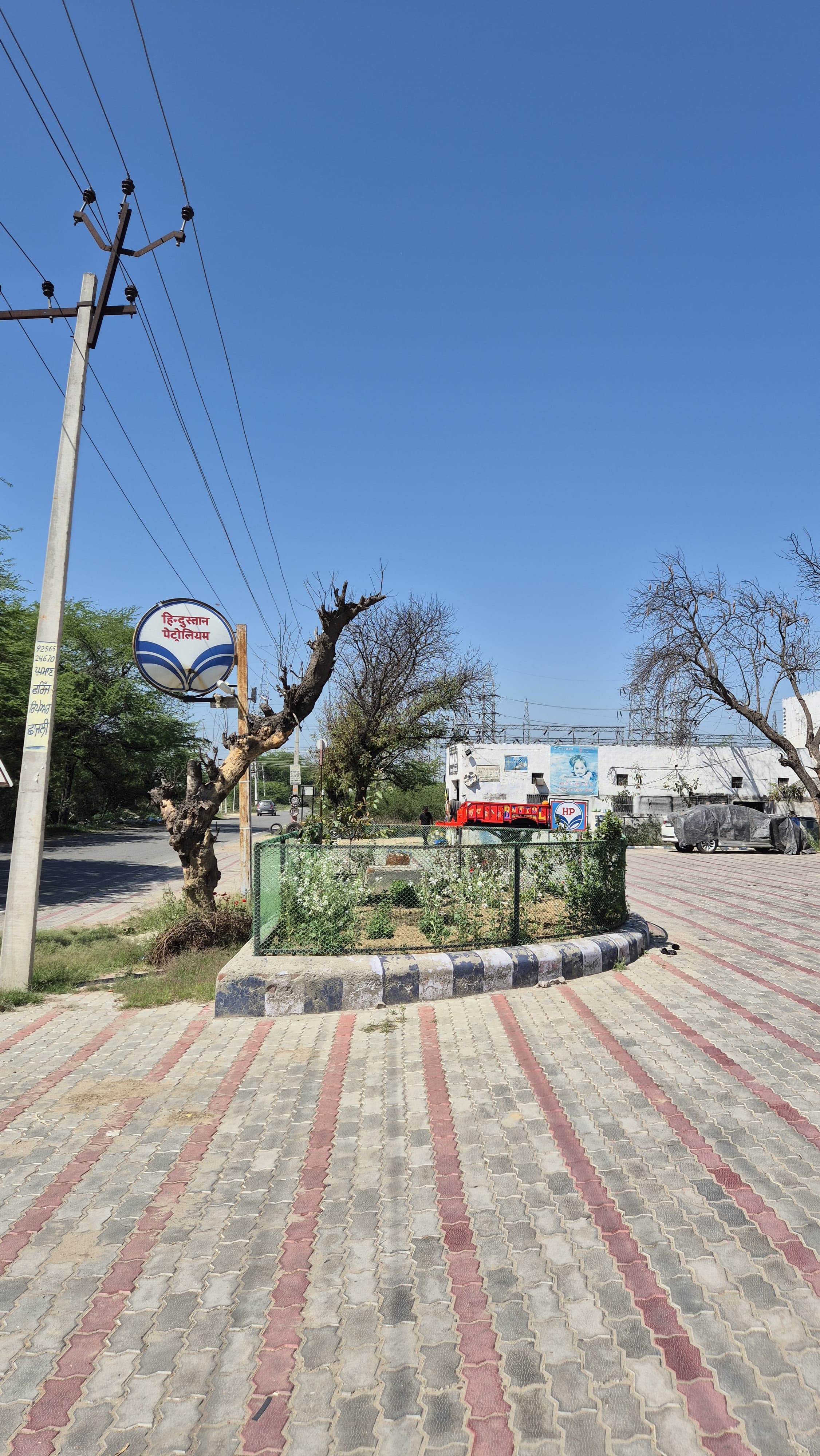 Hindustan Petroleum Corporation Limited - Chhaili, Sangrur