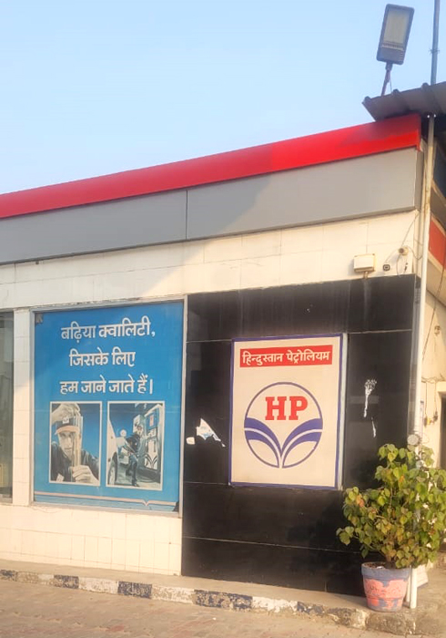 Hindustan Petroleum Corporation Limited - Bahalgarh, Sonipat
