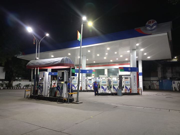 Hindustan Petroleum Corporation Limited - Kirti Nagar, New Delhi