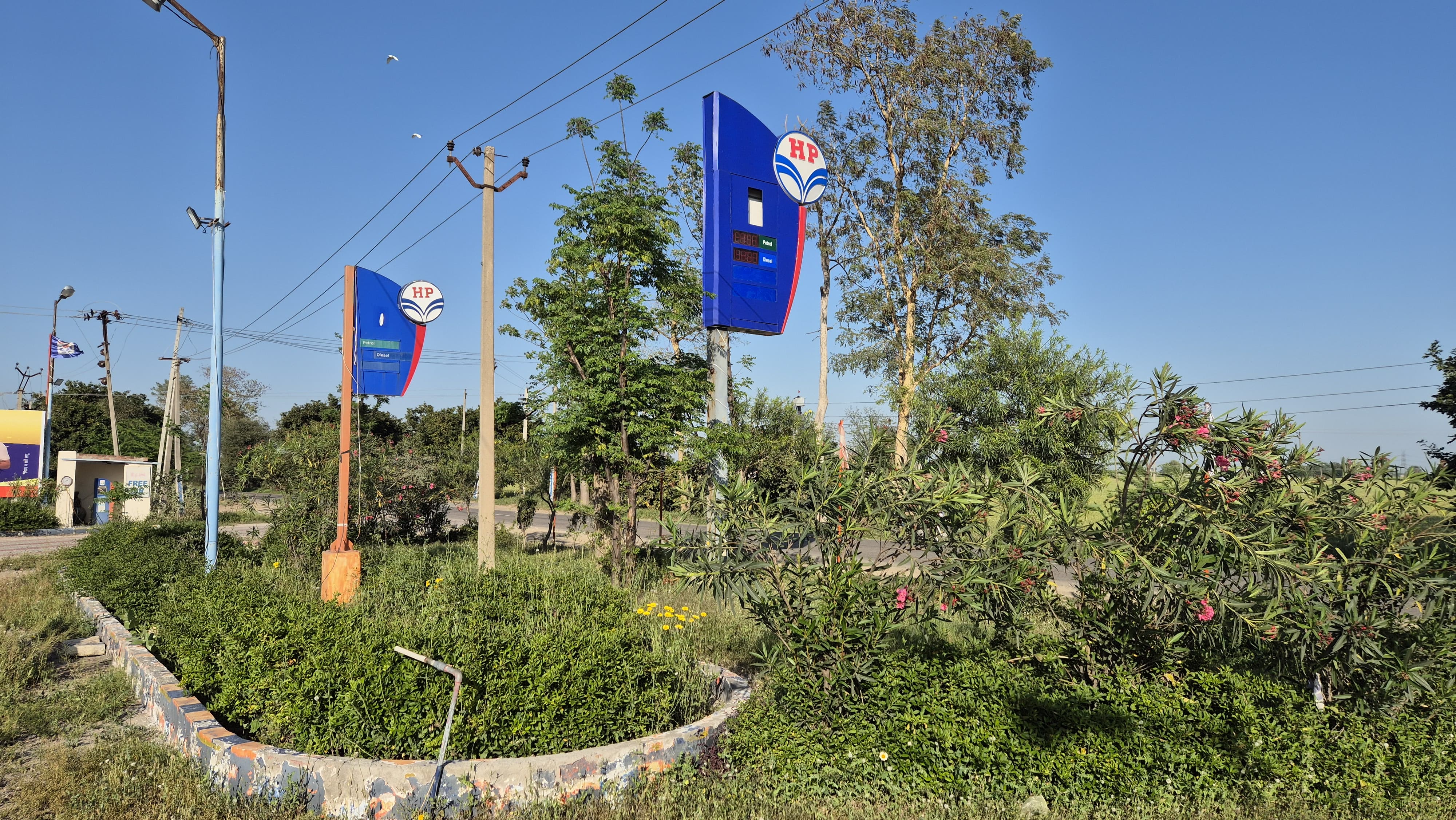 Hindustan Petroleum Corporation Limited - Sukhpura Mour, Sangrur