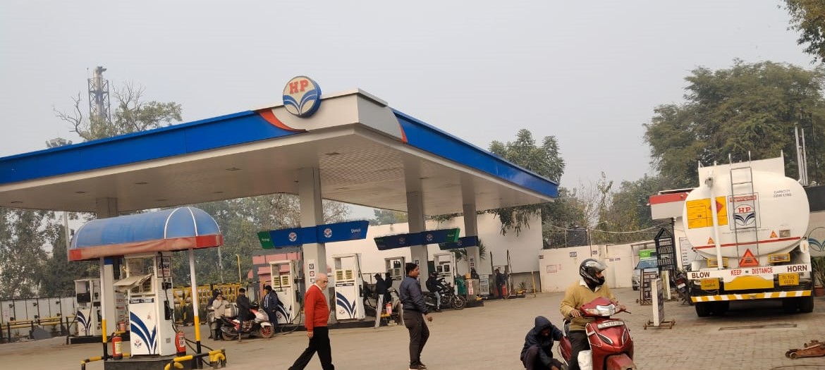 Hindustan Petroleum Corporation Limited - Old GT Road, New Delhi