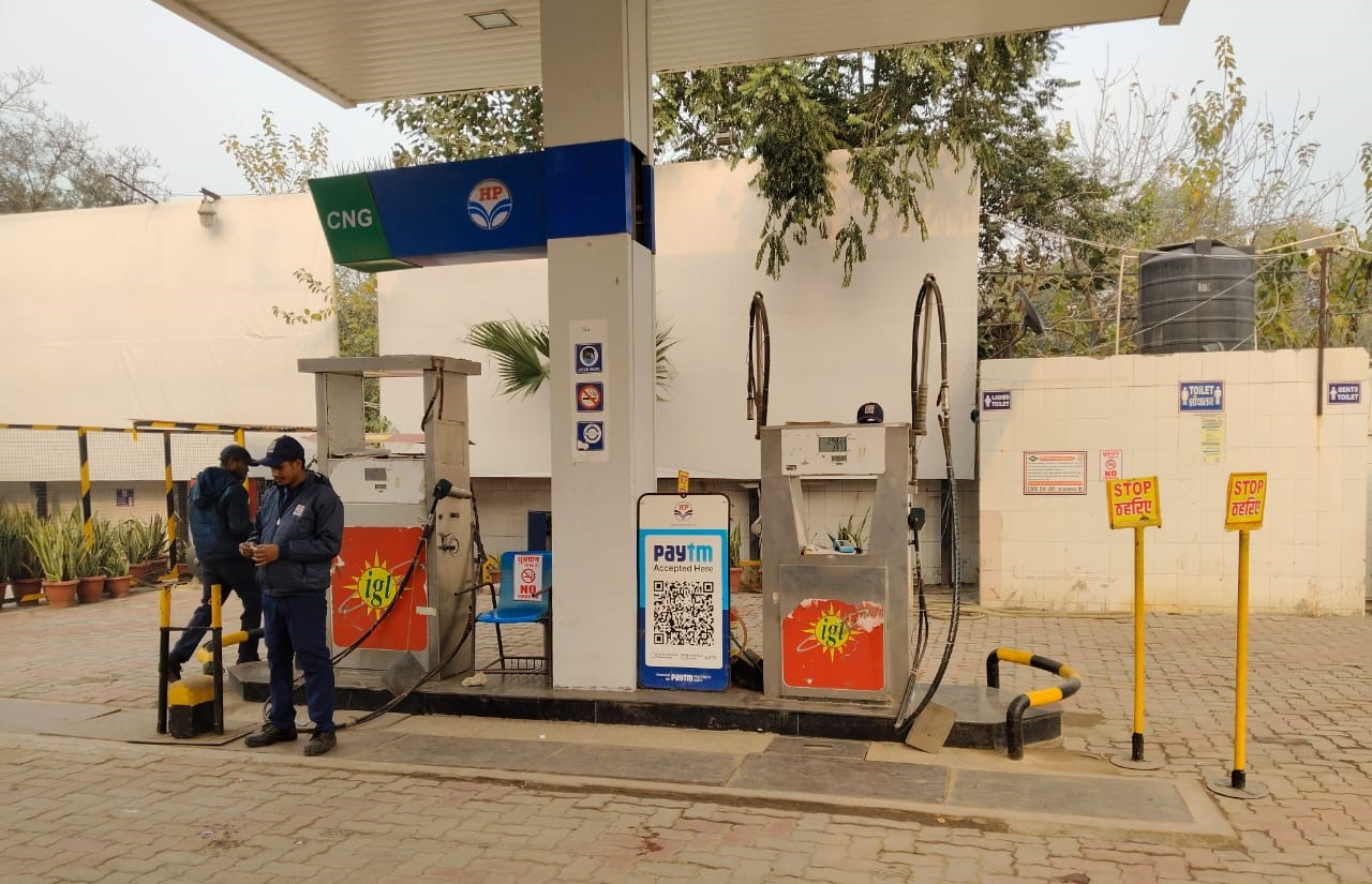 Hindustan Petroleum Corporation Limited - Old GT Road, New Delhi