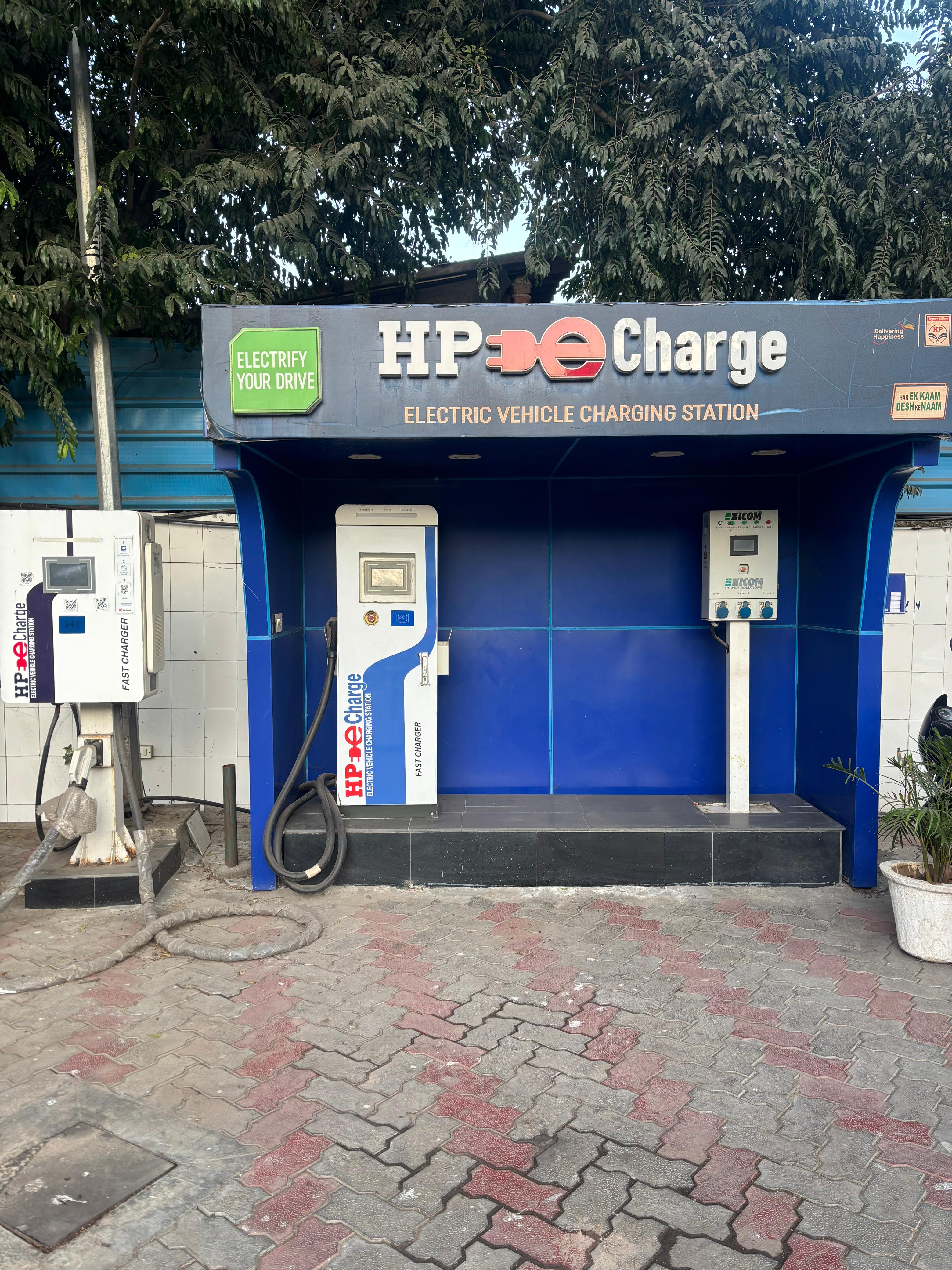 Hindustan Petroleum Corporation Limited - Humayun Road, New Delhi