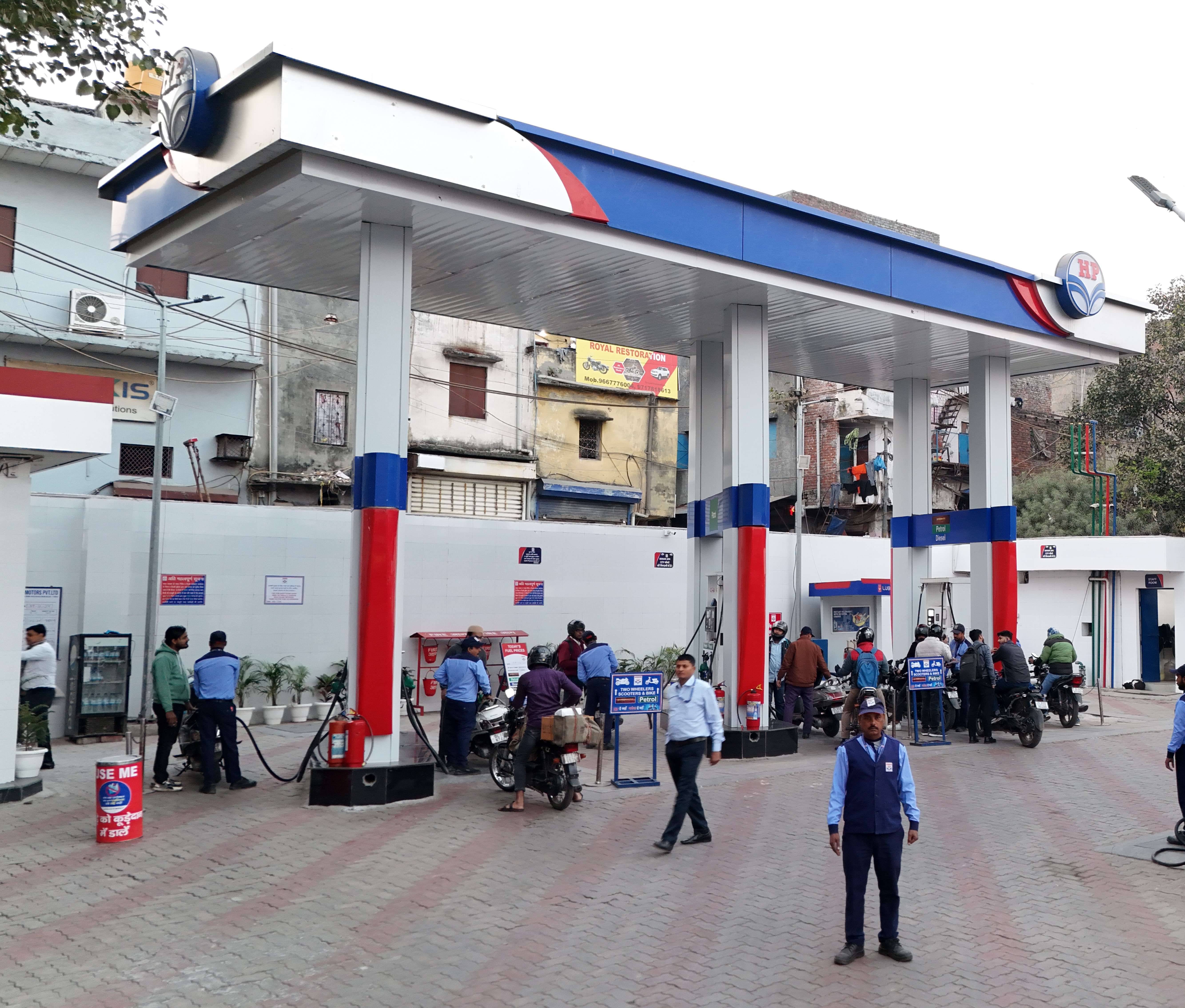 Hindustan Petroleum Corporation Limited - Janpath, New Delhi