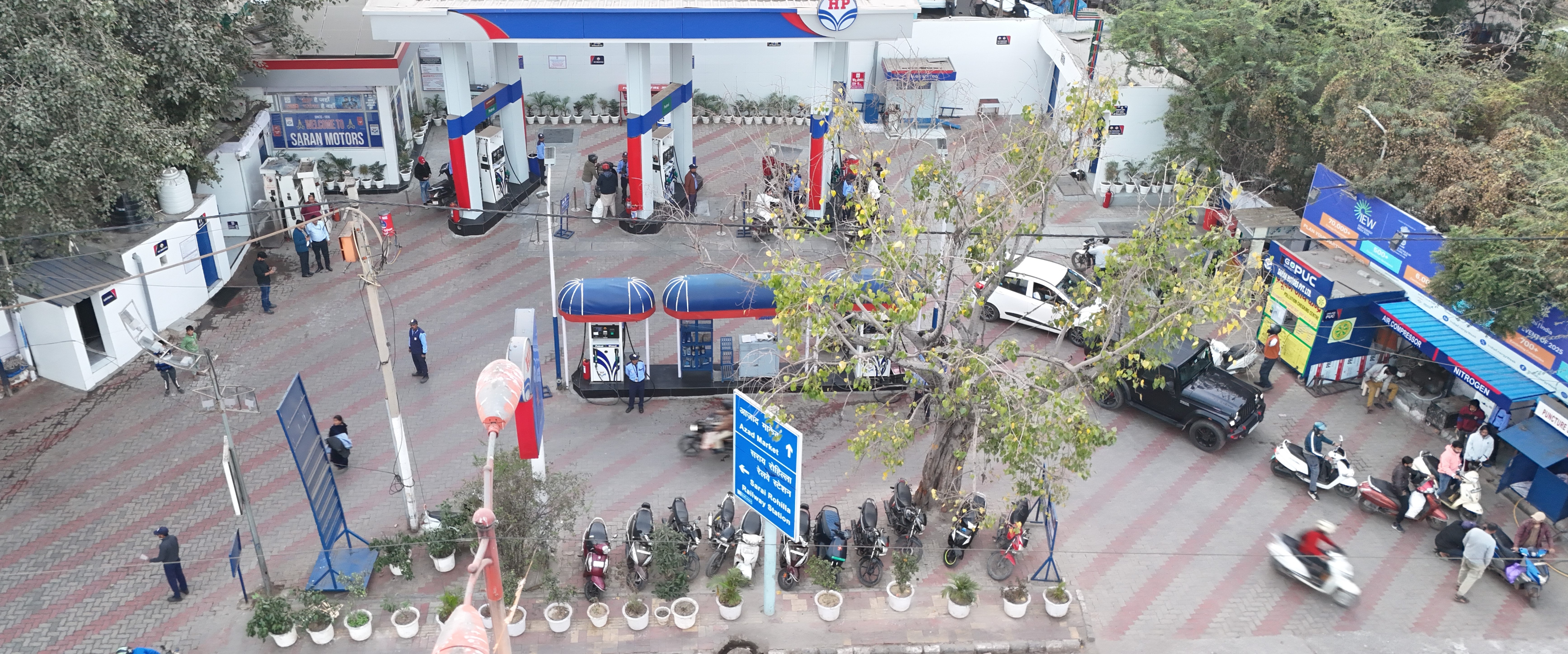 Hindustan Petroleum Corporation Limited - Janpath, New Delhi