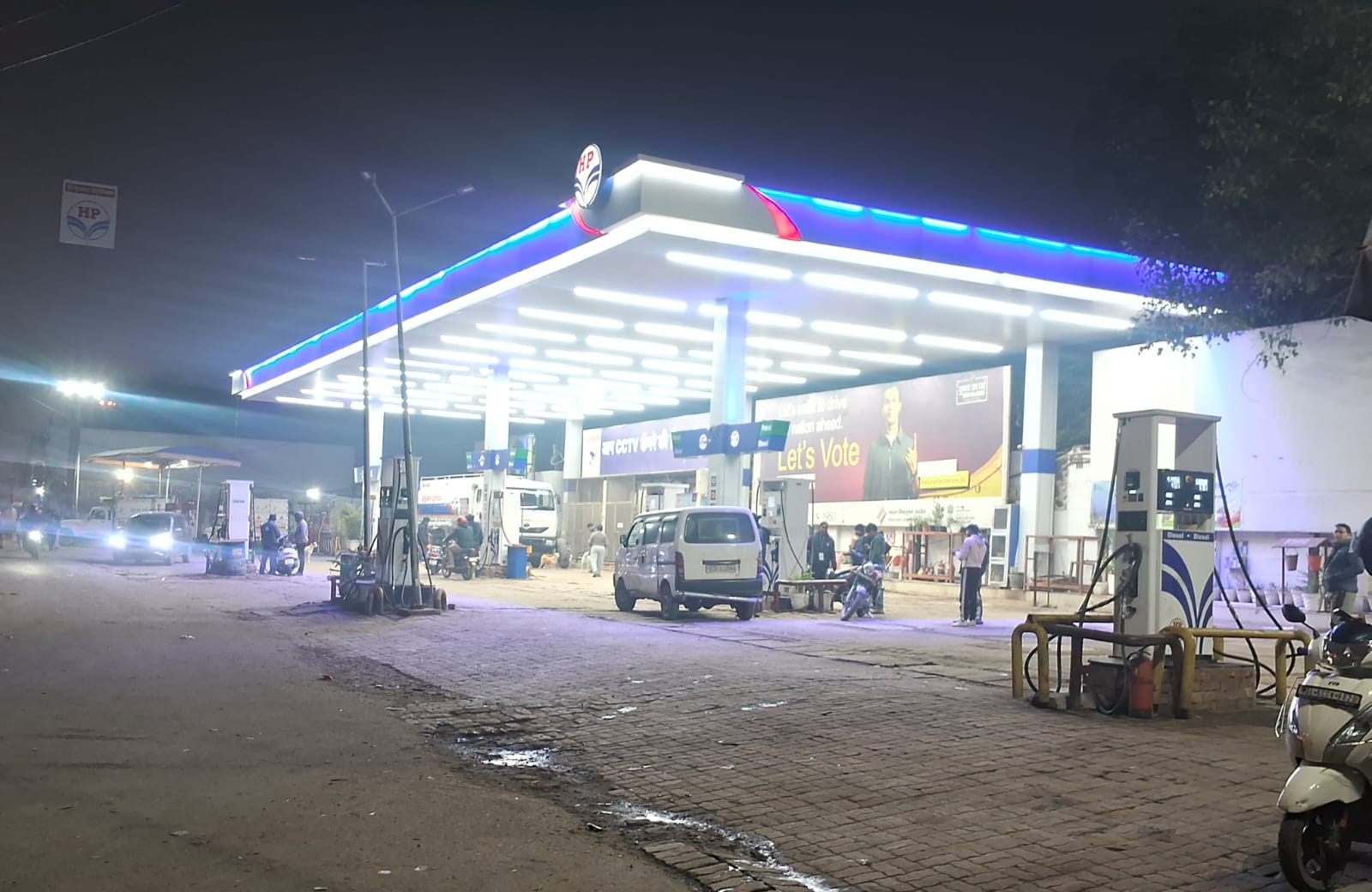 Hindustan Petroleum Corporation Limited - GT Karnal Road, New Delhi