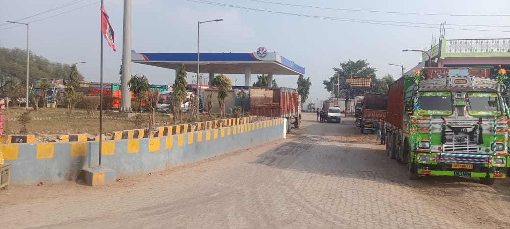 Hindustan Petroleum Corporation Limited - Budhera Bhognipur, Kanpur Dehat