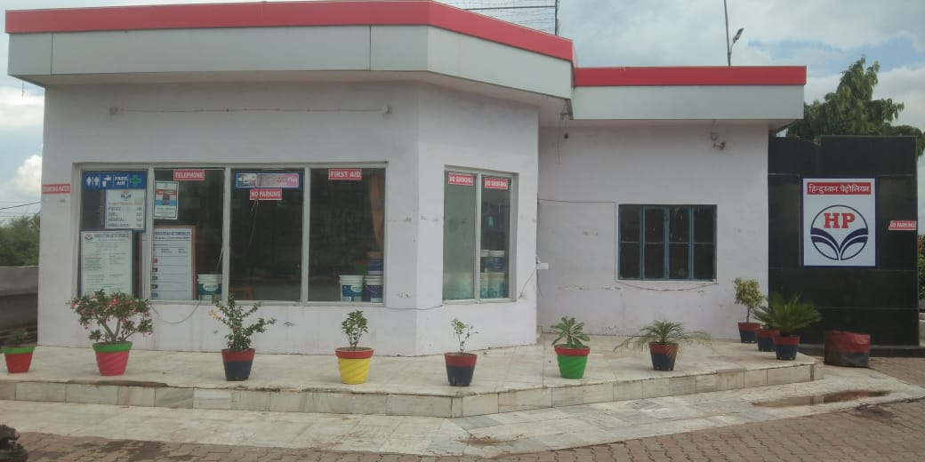 Hindustan Petroleum Corporation Limited - Budhera Bhognipur, Kanpur Dehat