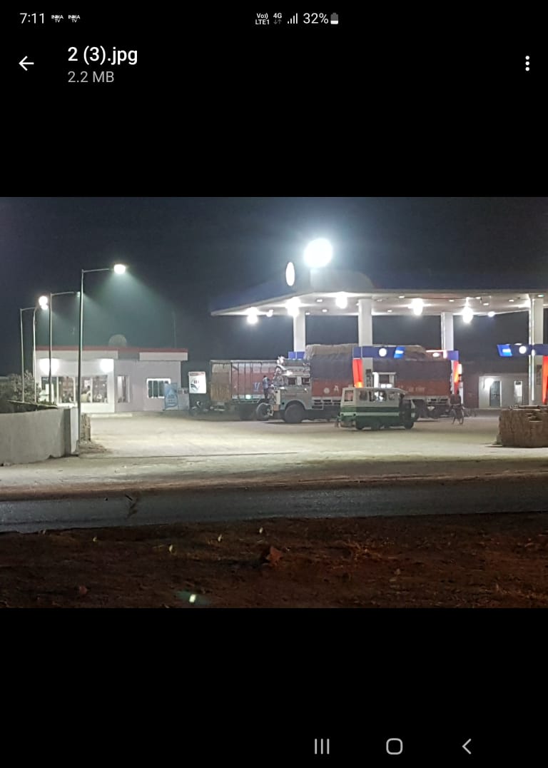 Hindustan Petroleum Corporation Limited - Budhera Bhognipur, Kanpur Dehat