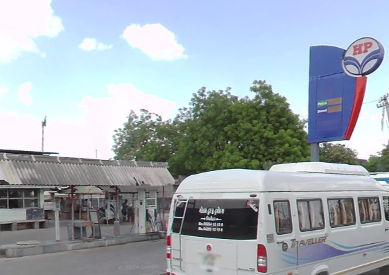 Hindustan Petroleum Corporation Limited - Nagnath Chowk, Upleta