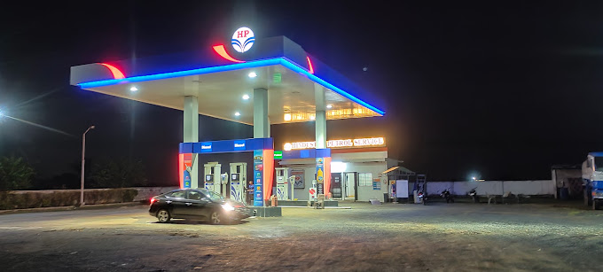 Hindustan Petroleum Corporation Limited - Ratanpar, Rajkot
