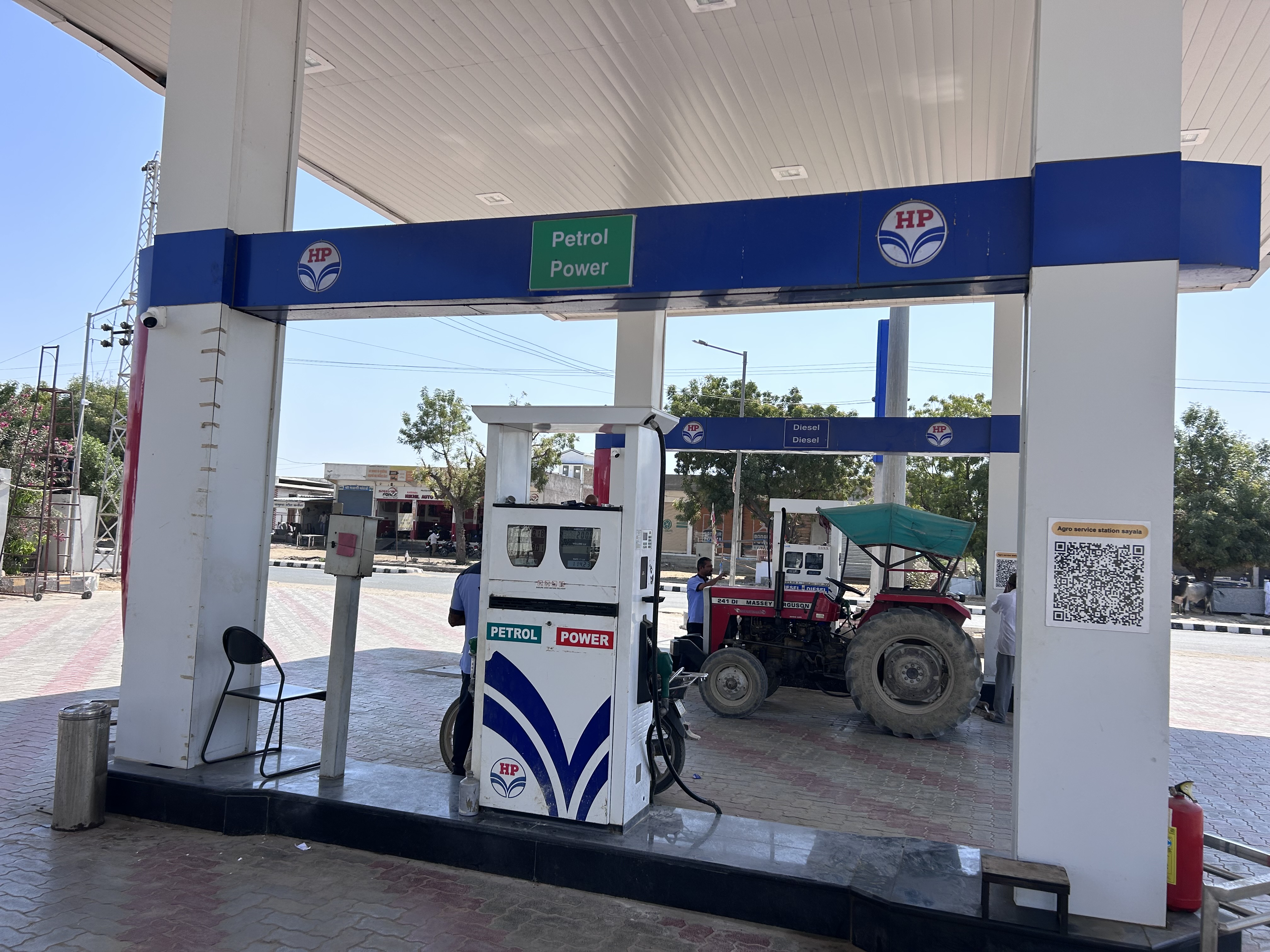 Hindustan Petroleum Corporation Limited - Sayla, Jalore